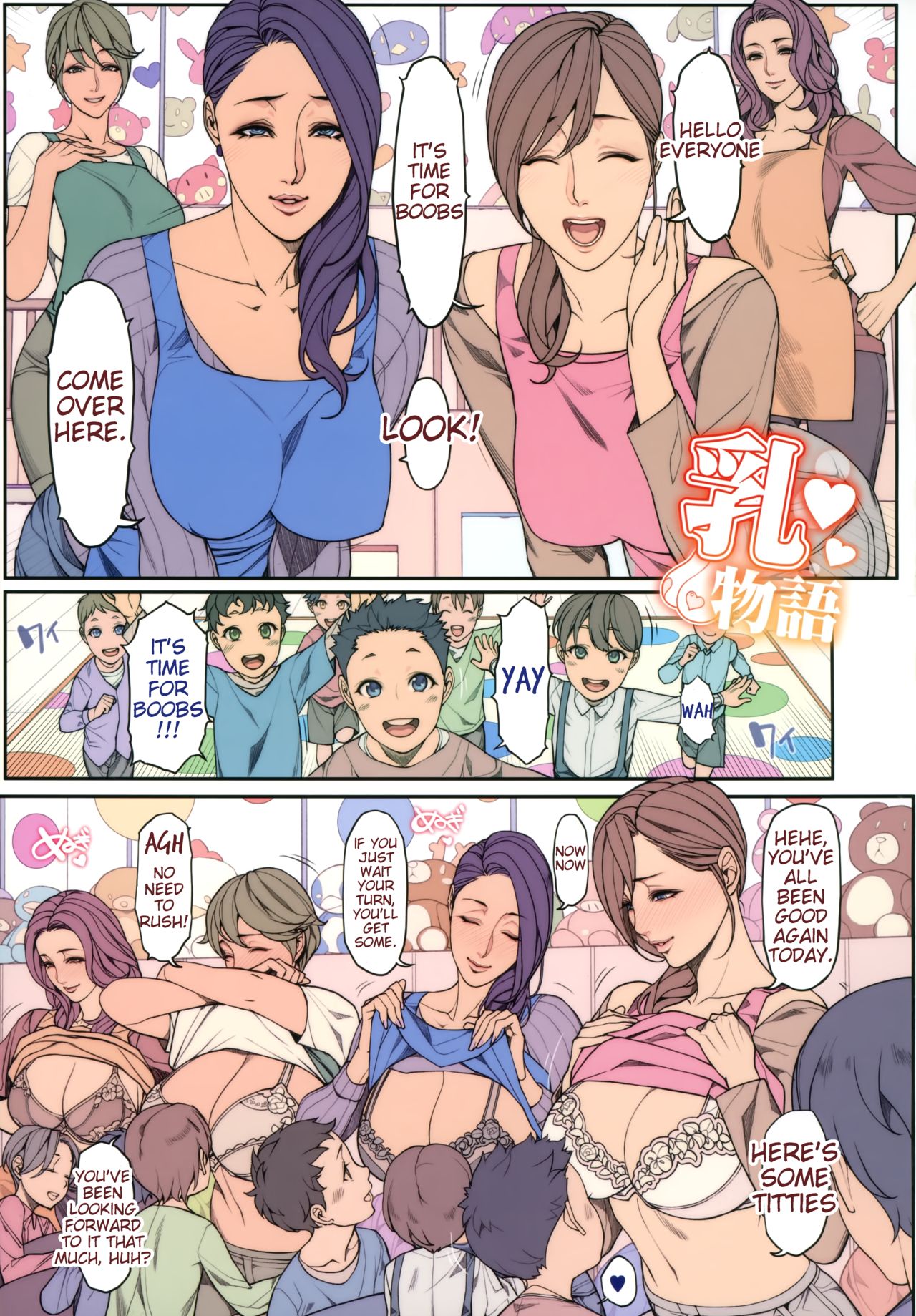 Wife X Wife Oda Non Images Cheating Porn Comics