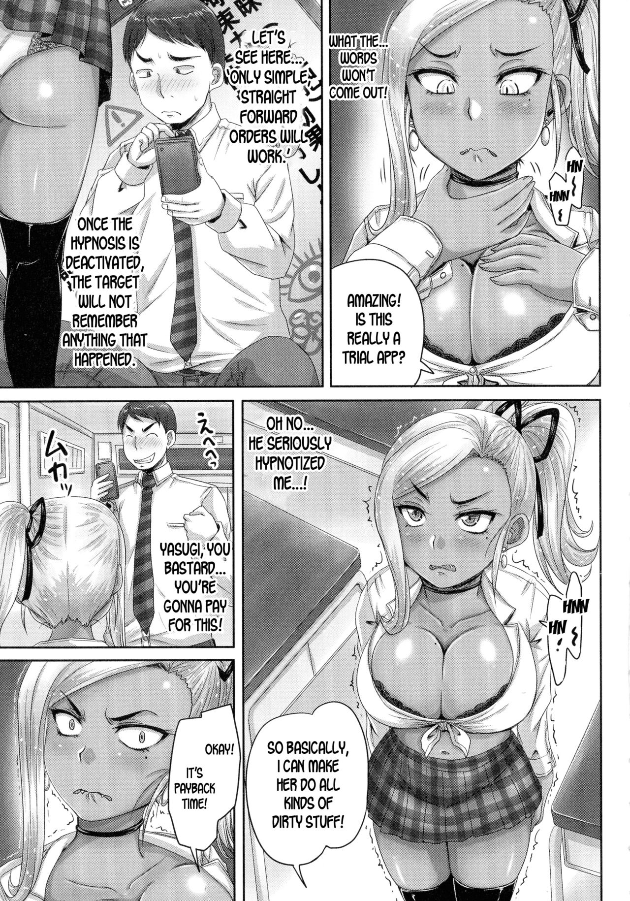 Be Careful of Trial Hypnosis! image number 6