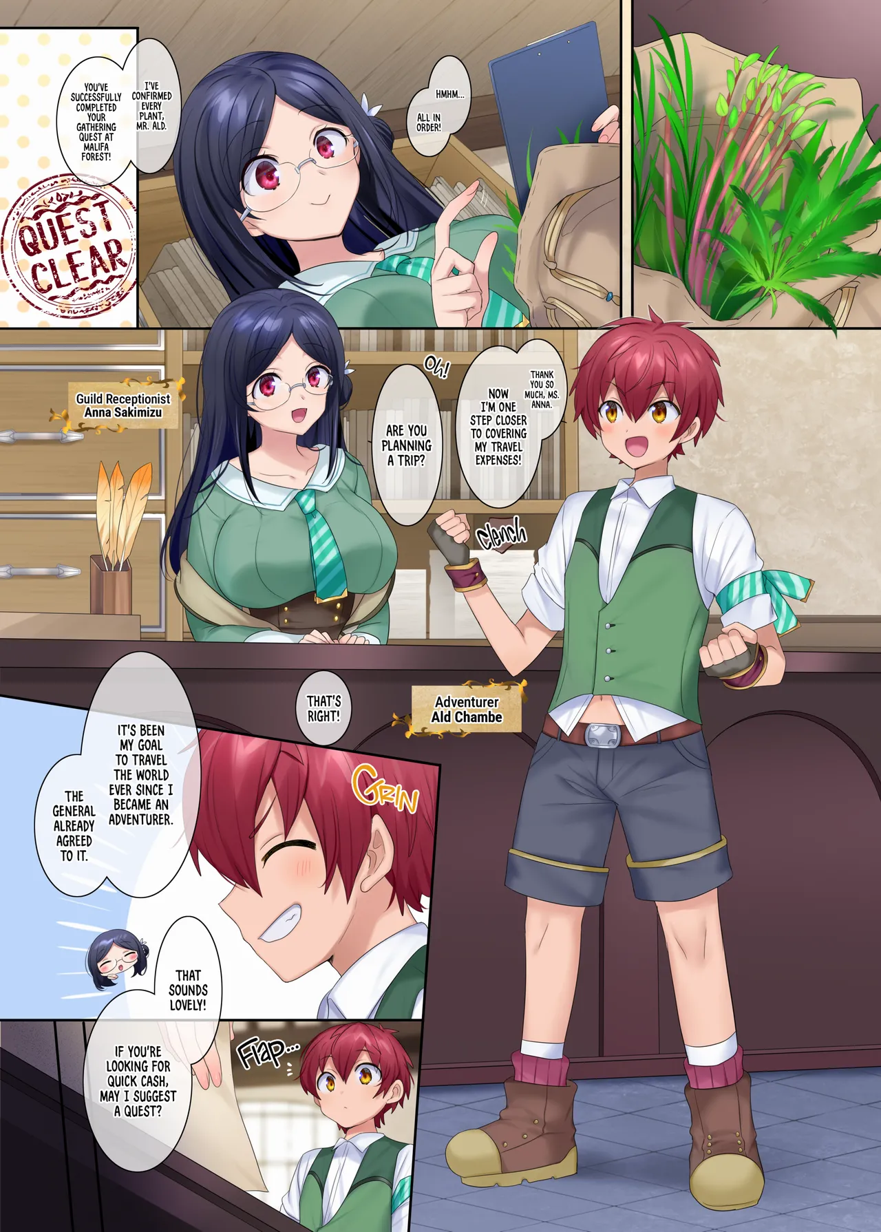 The Succubus Guild Receptionist  Boukensha Guild no Uketsukejou(Succubus)-san image number 1