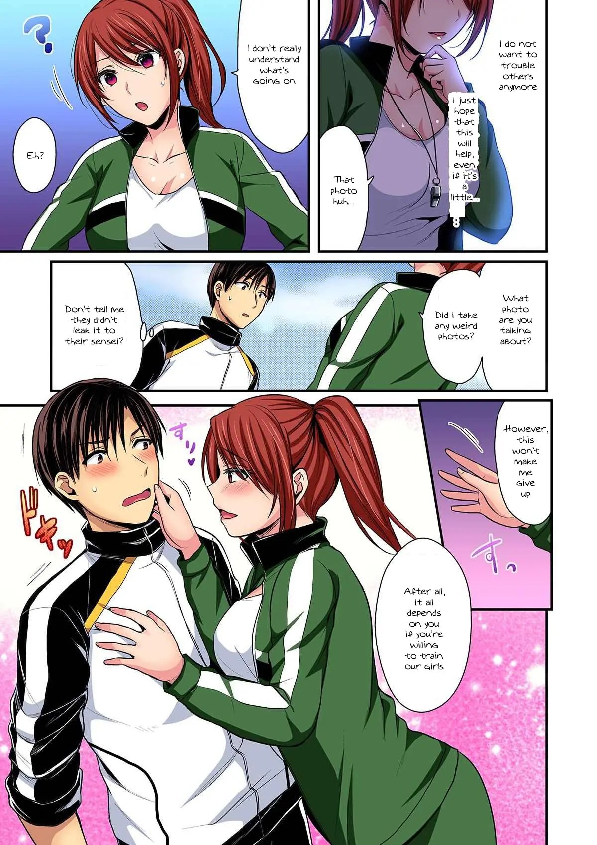 Rikujoubuin To Asedaku Ecchi ~ Coach! Shidou Shite Kudasai! image number 9