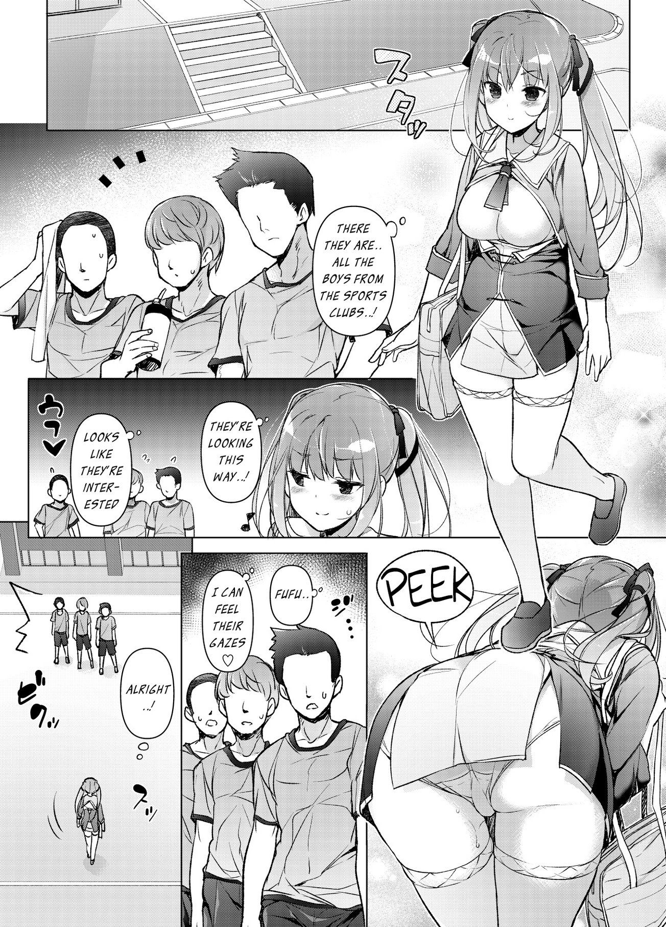 I turned into the Girl who Bullied Me image number 17