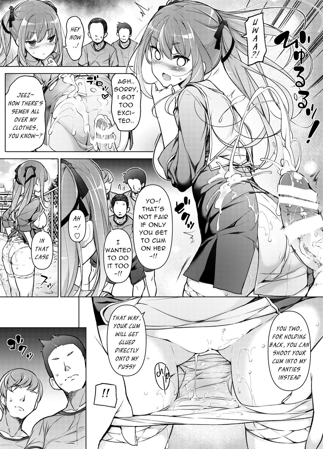 I turned into the Girl who Bullied Me image number 20