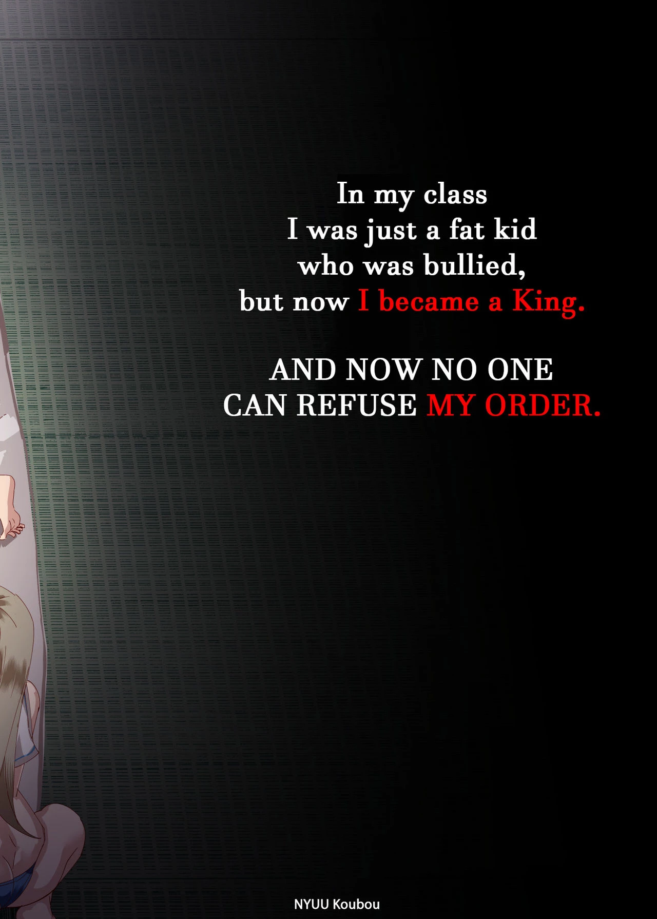 Zenin Boku no Omocha image number 47