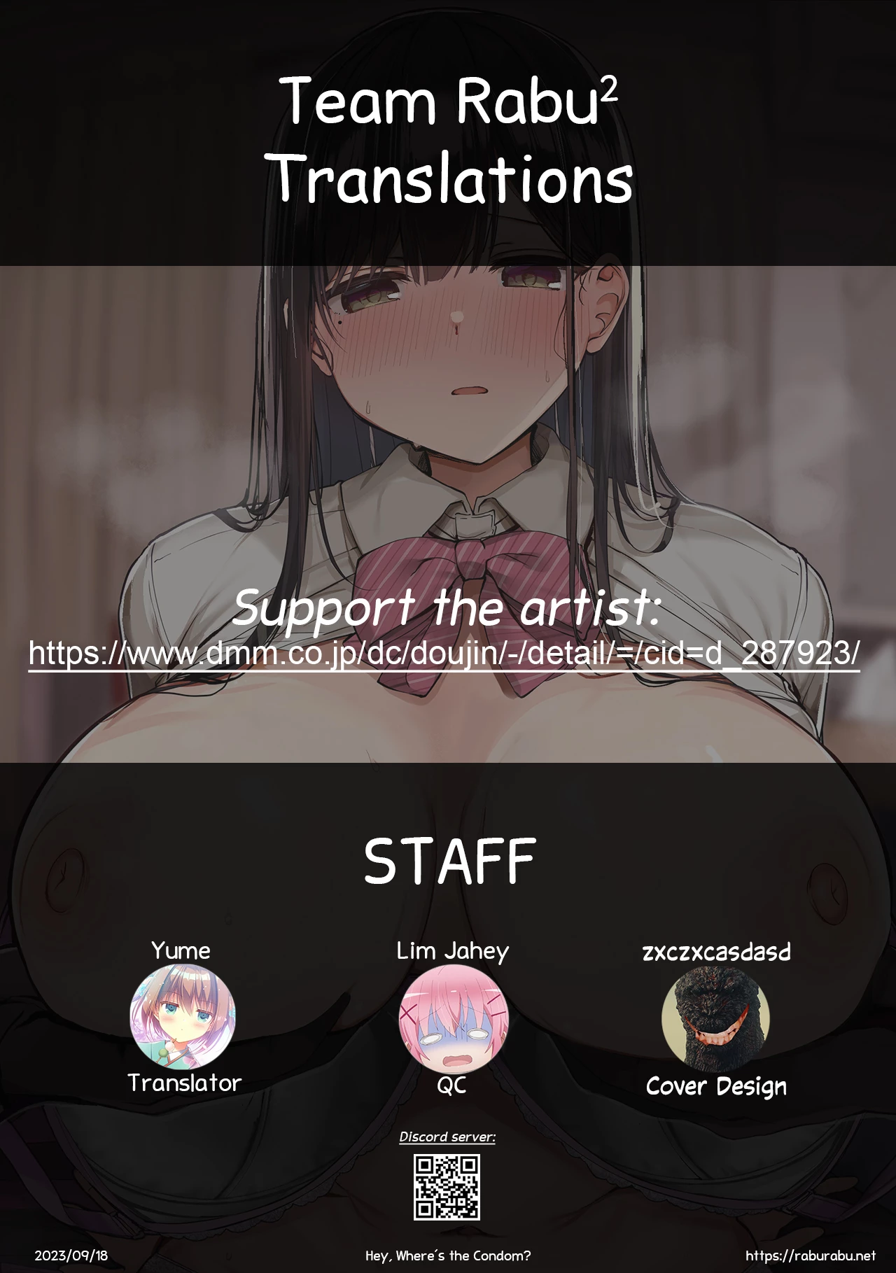 Hey, Wheres the Condom?  Gomu o Tsukete to Iimashita yo ne... image number 54