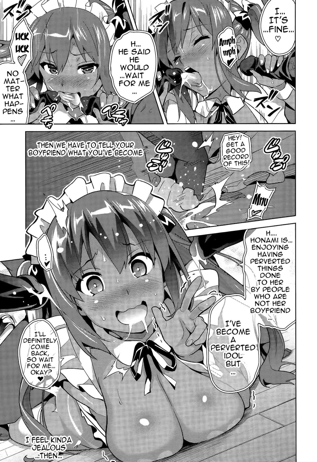 Ima Ria Ch. 1-4 image number 106