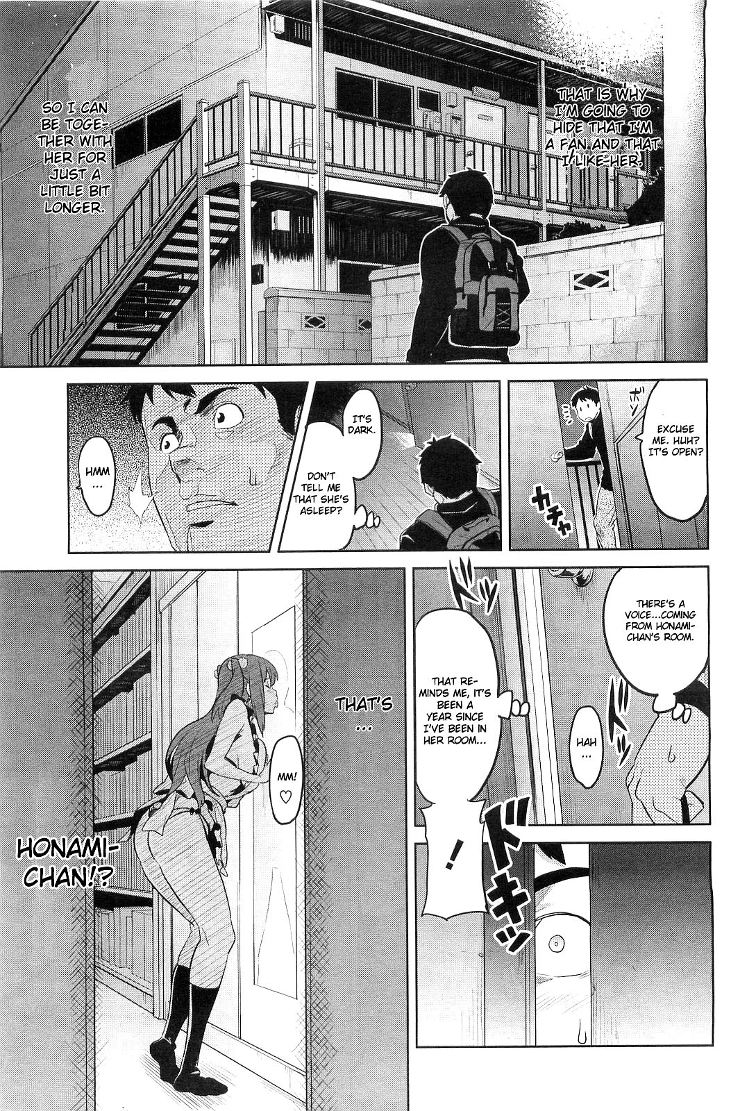 Ima Ria Ch. 1-4 image number 10