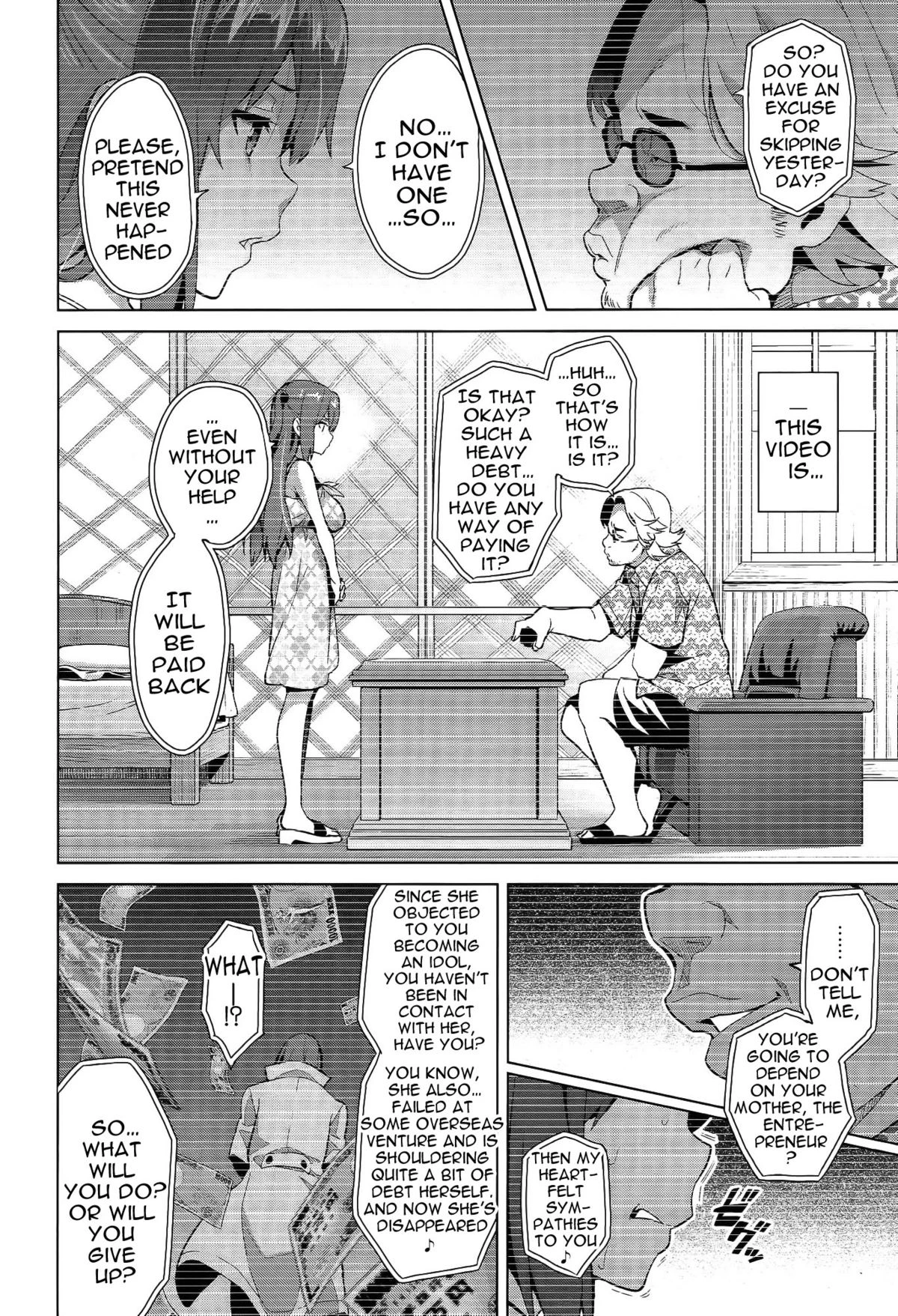 Ima Ria Ch. 1-4 image number 109
