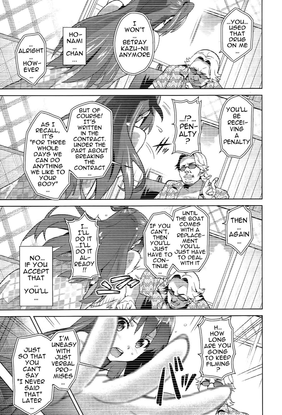 Ima Ria Ch. 1-4 image number 110