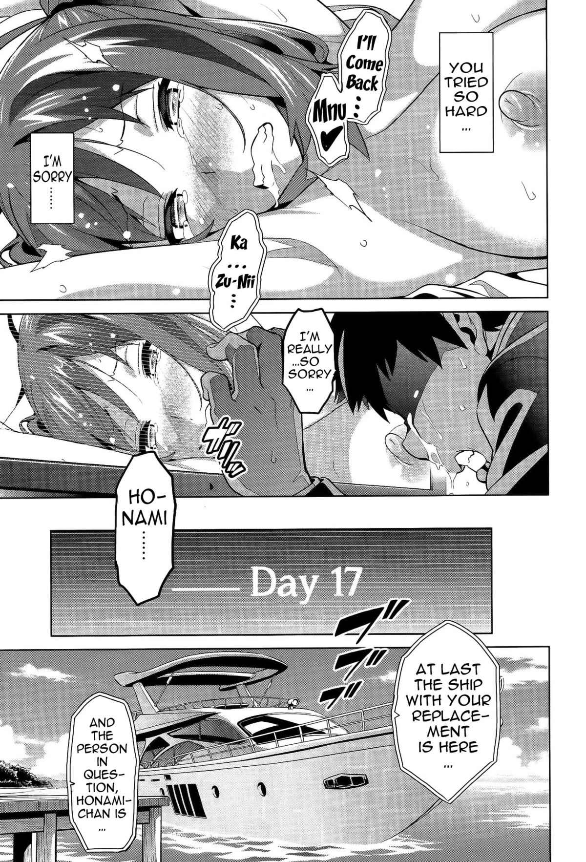 Ima Ria Ch. 1-4 image number 114