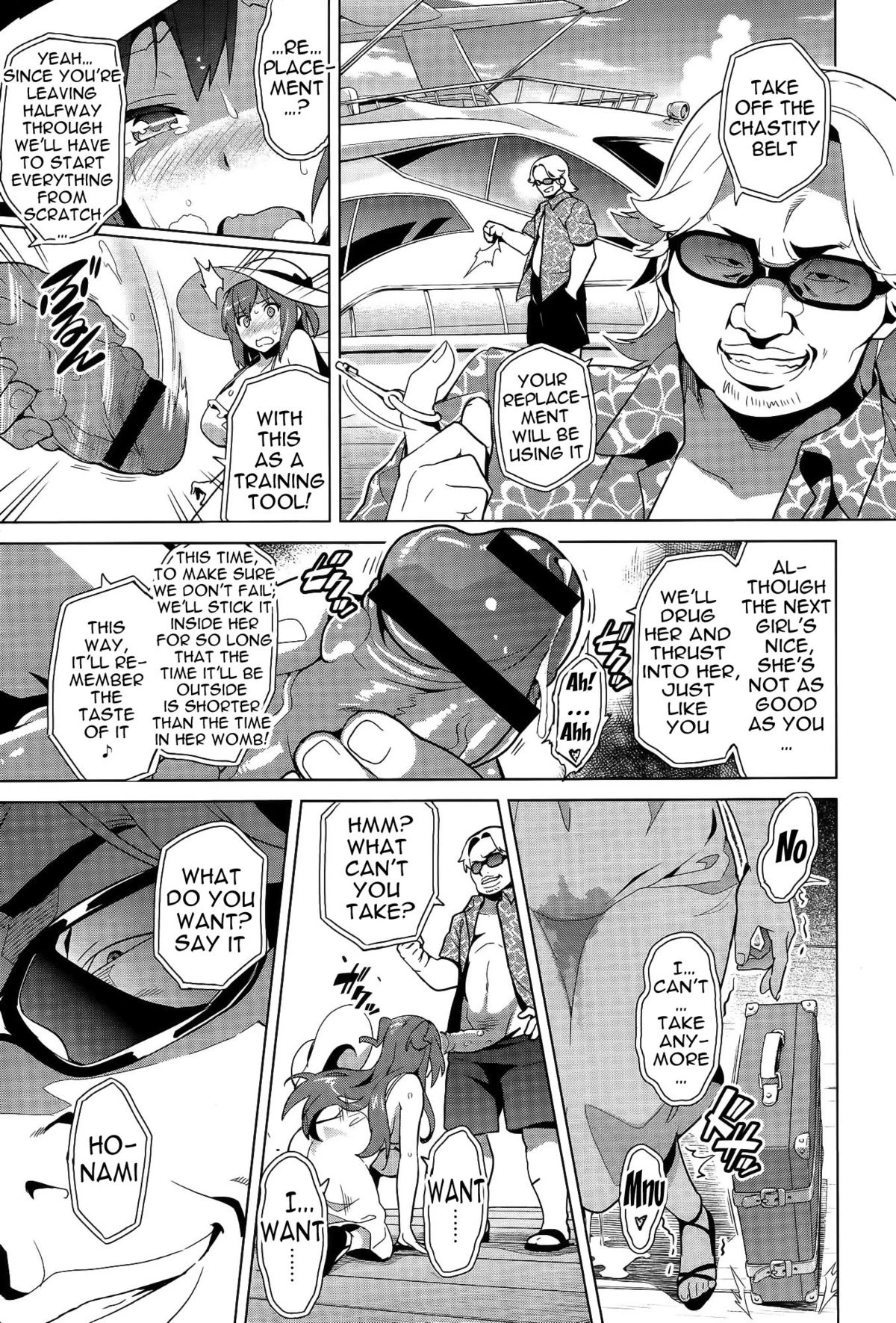 Ima Ria Ch. 1-4 image number 116