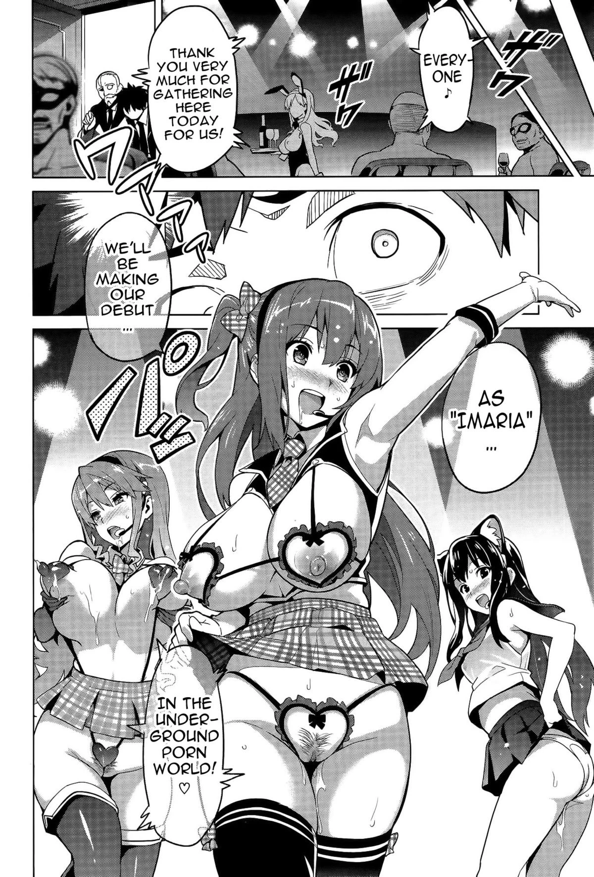 Ima Ria Ch. 1-4 image number 119