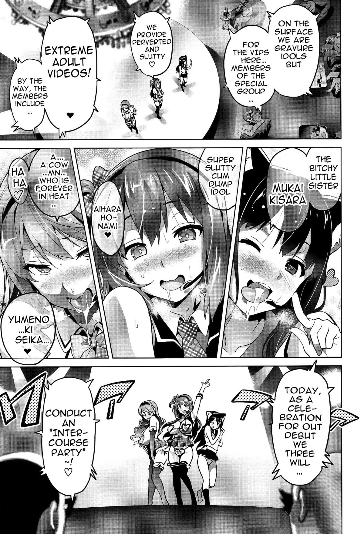 Ima Ria Ch. 1-4 image number 120