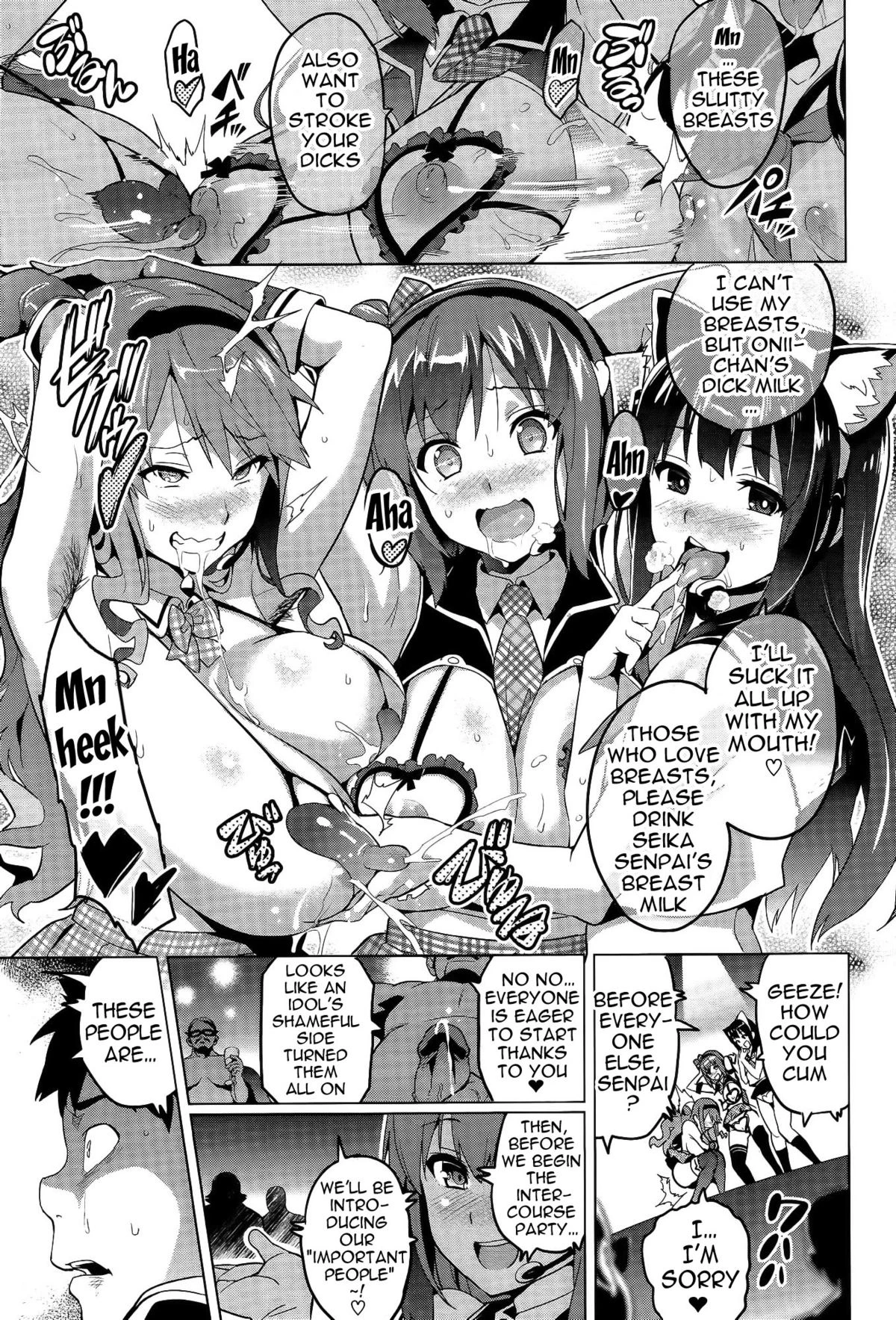 Ima Ria Ch. 1-4 image number 122