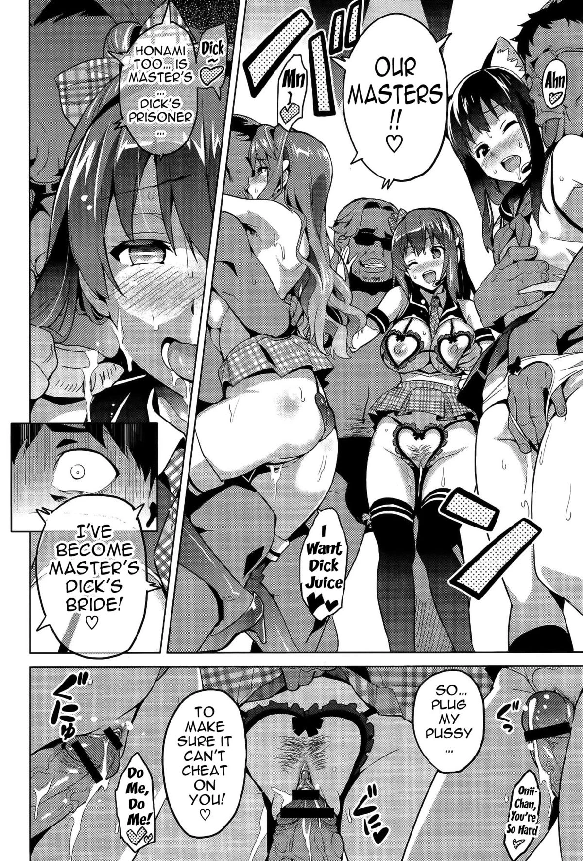 Ima Ria Ch. 1-4 image number 123