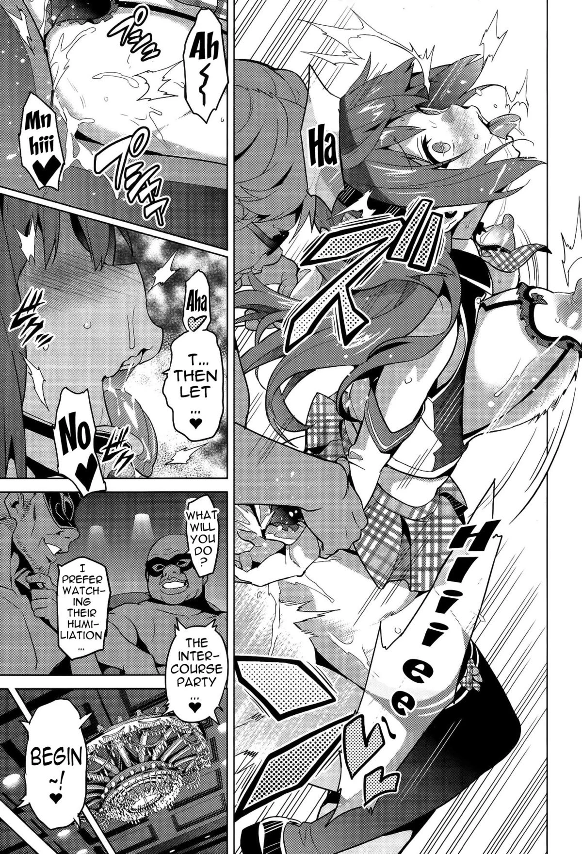 Ima Ria Ch. 1-4 image number 124