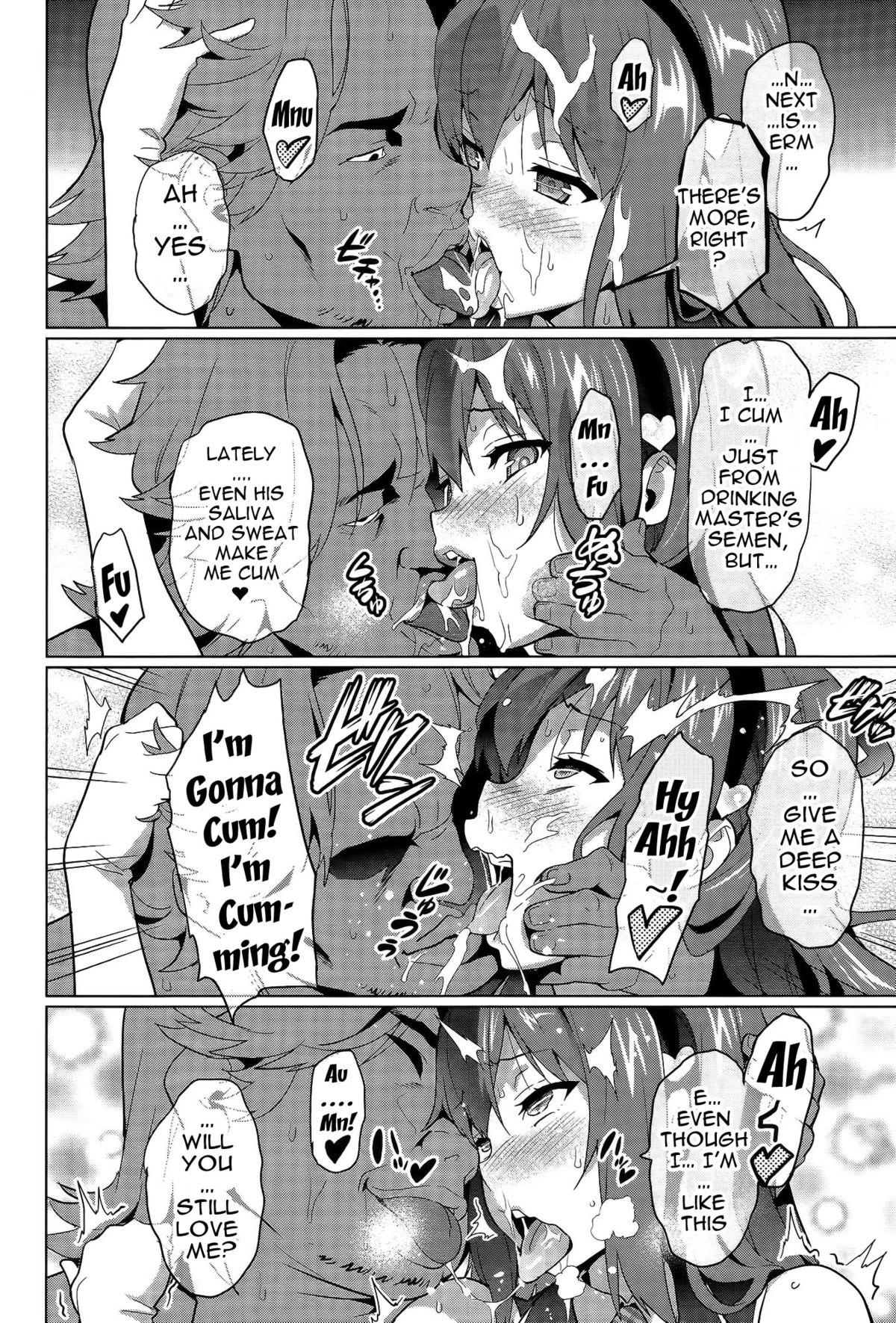 Ima Ria Ch. 1-4 image number 133