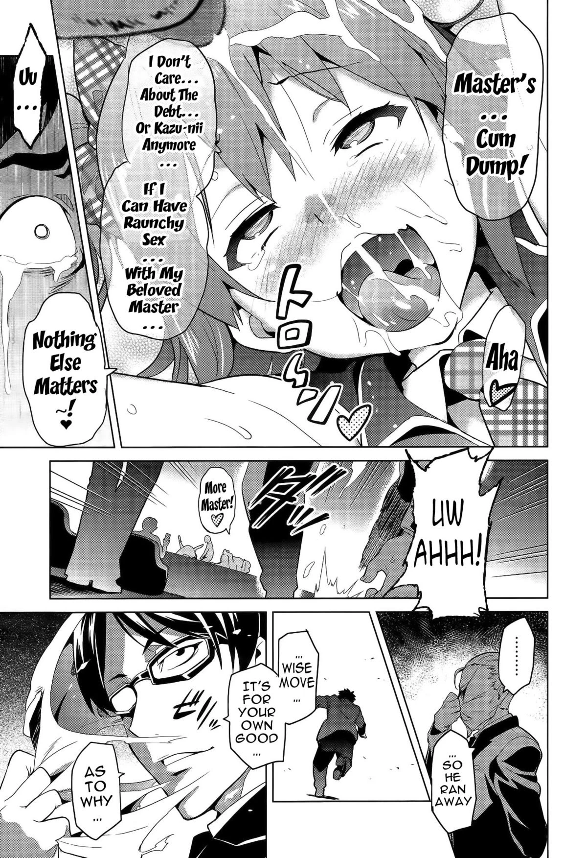 Ima Ria Ch. 1-4 image number 136