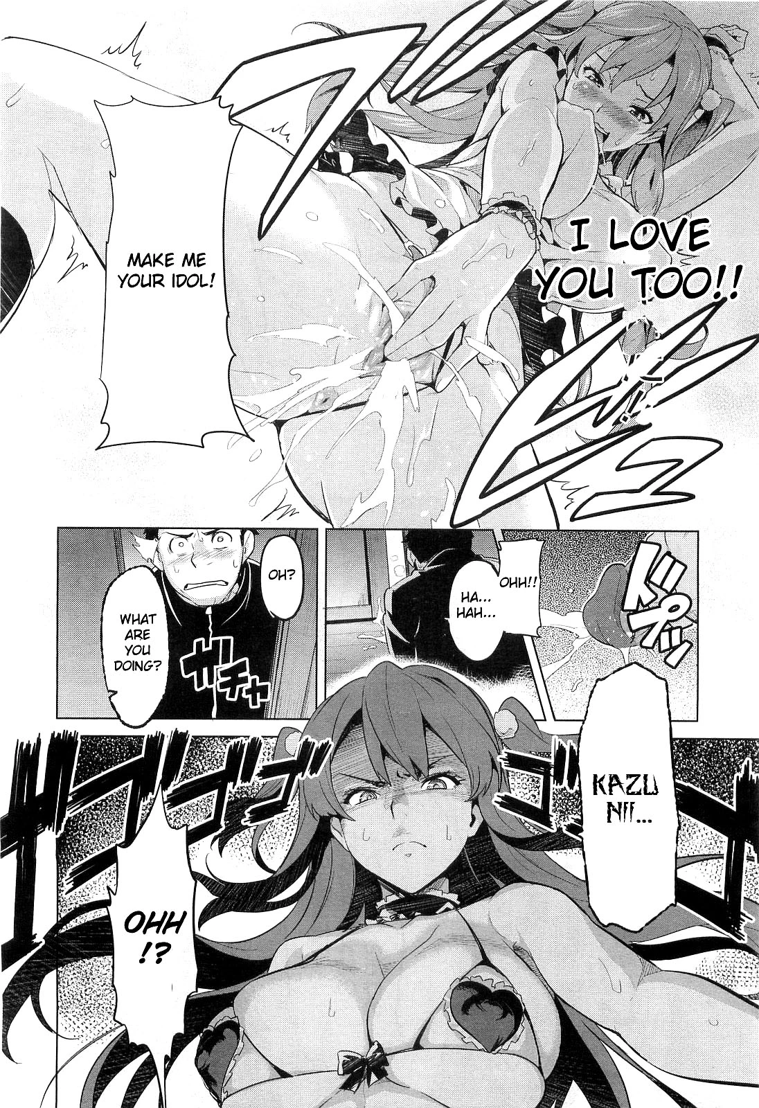 Ima Ria Ch. 1-4 image number 13