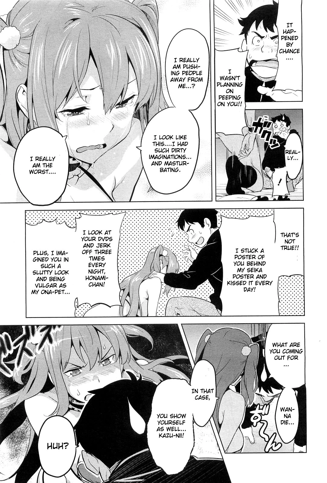 Ima Ria Ch. 1-4 image number 14
