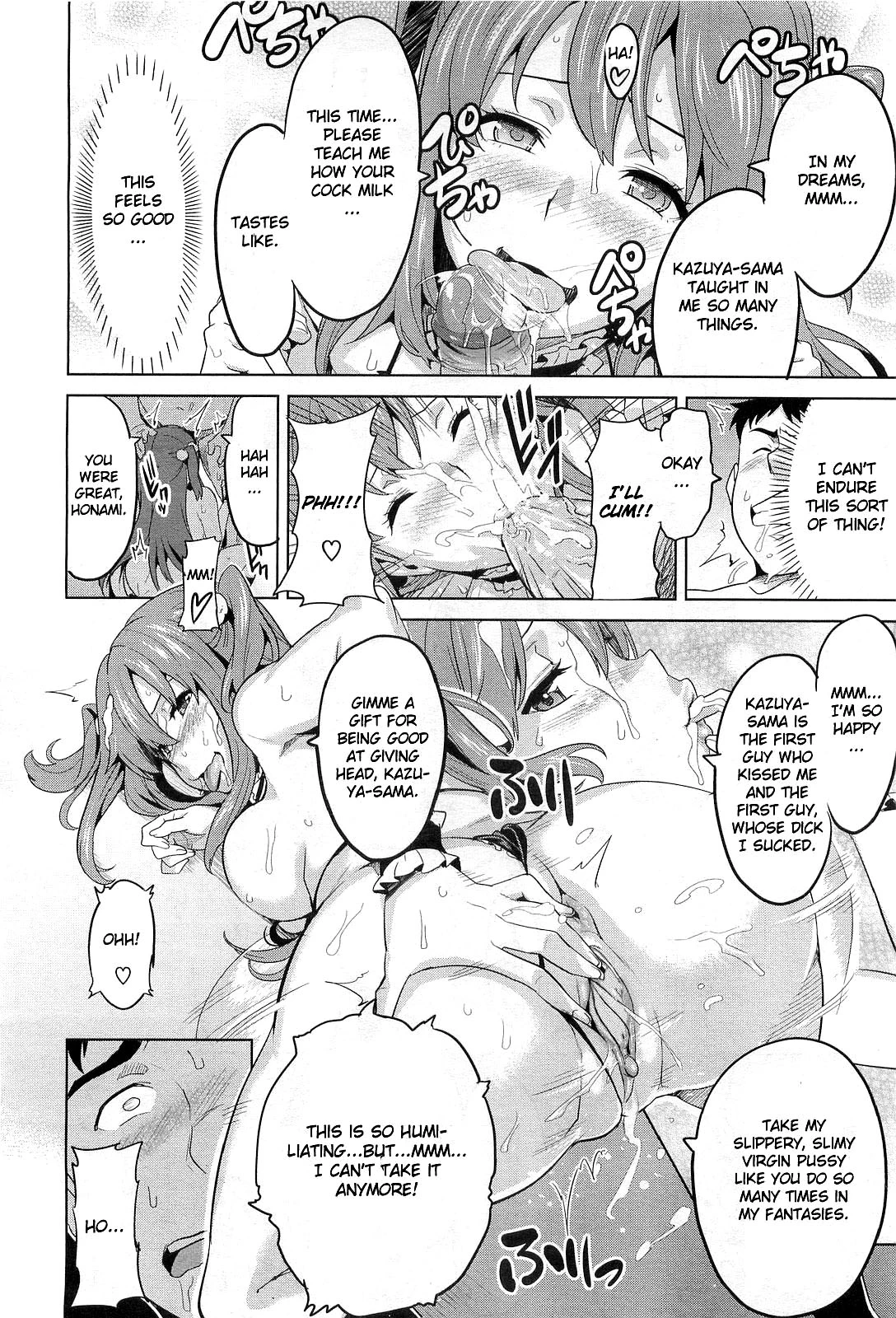 Ima Ria Ch. 1-4 image number 21