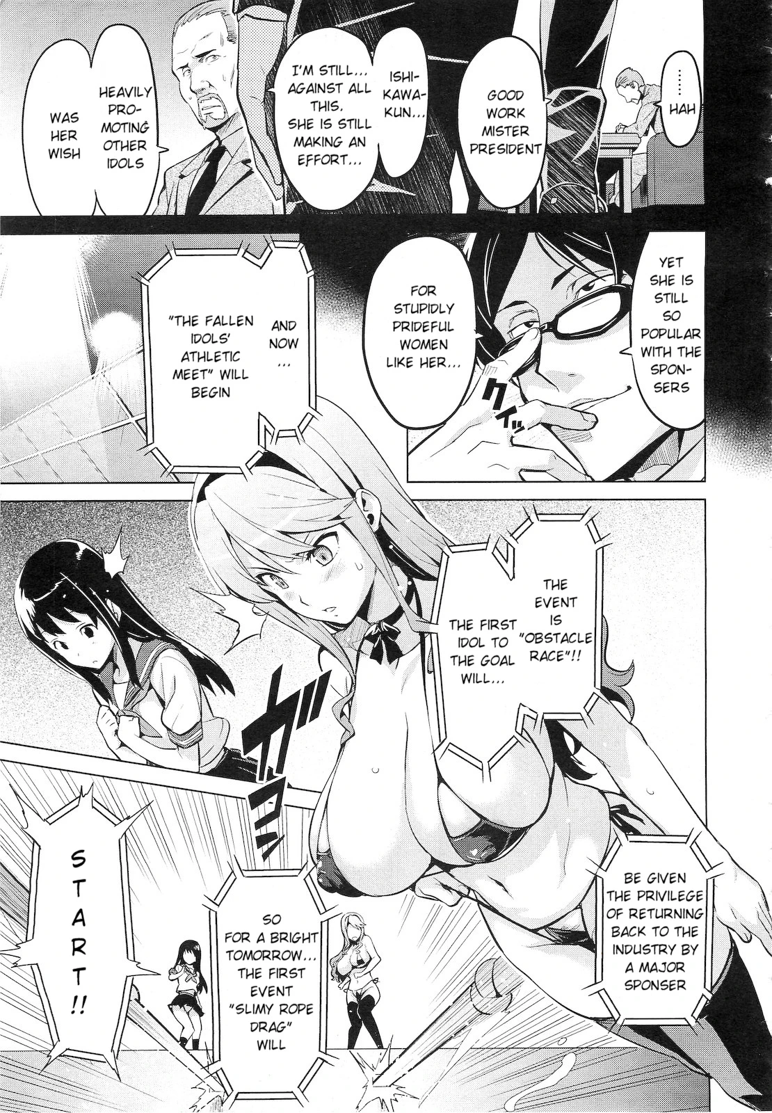 Ima Ria Ch. 1-4 image number 30