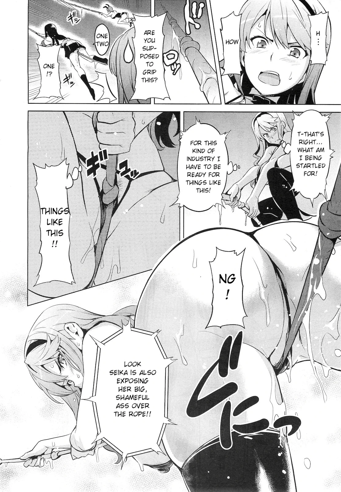 Ima Ria Ch. 1-4 image number 31