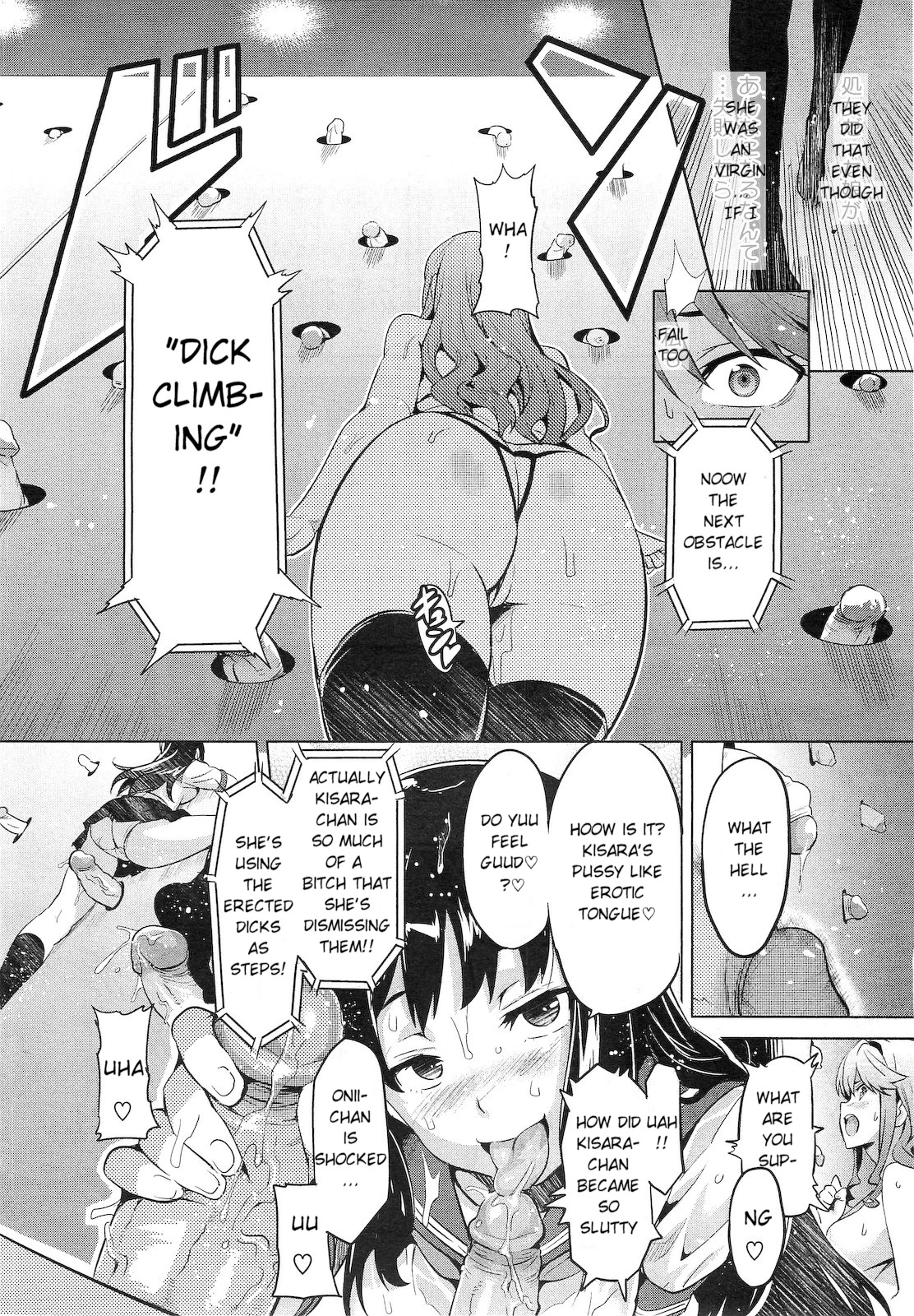 Ima Ria Ch. 1-4 image number 35