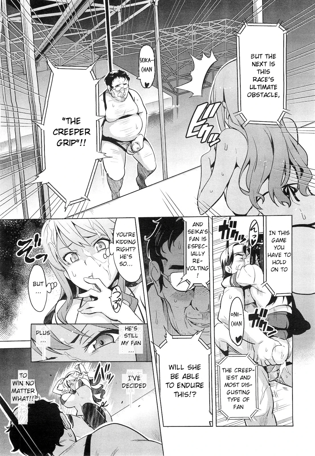 Ima Ria Ch. 1-4 image number 40