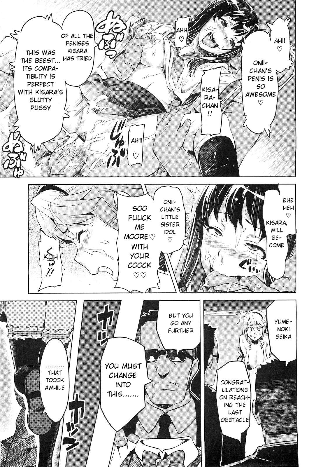Ima Ria Ch. 1-4 image number 44