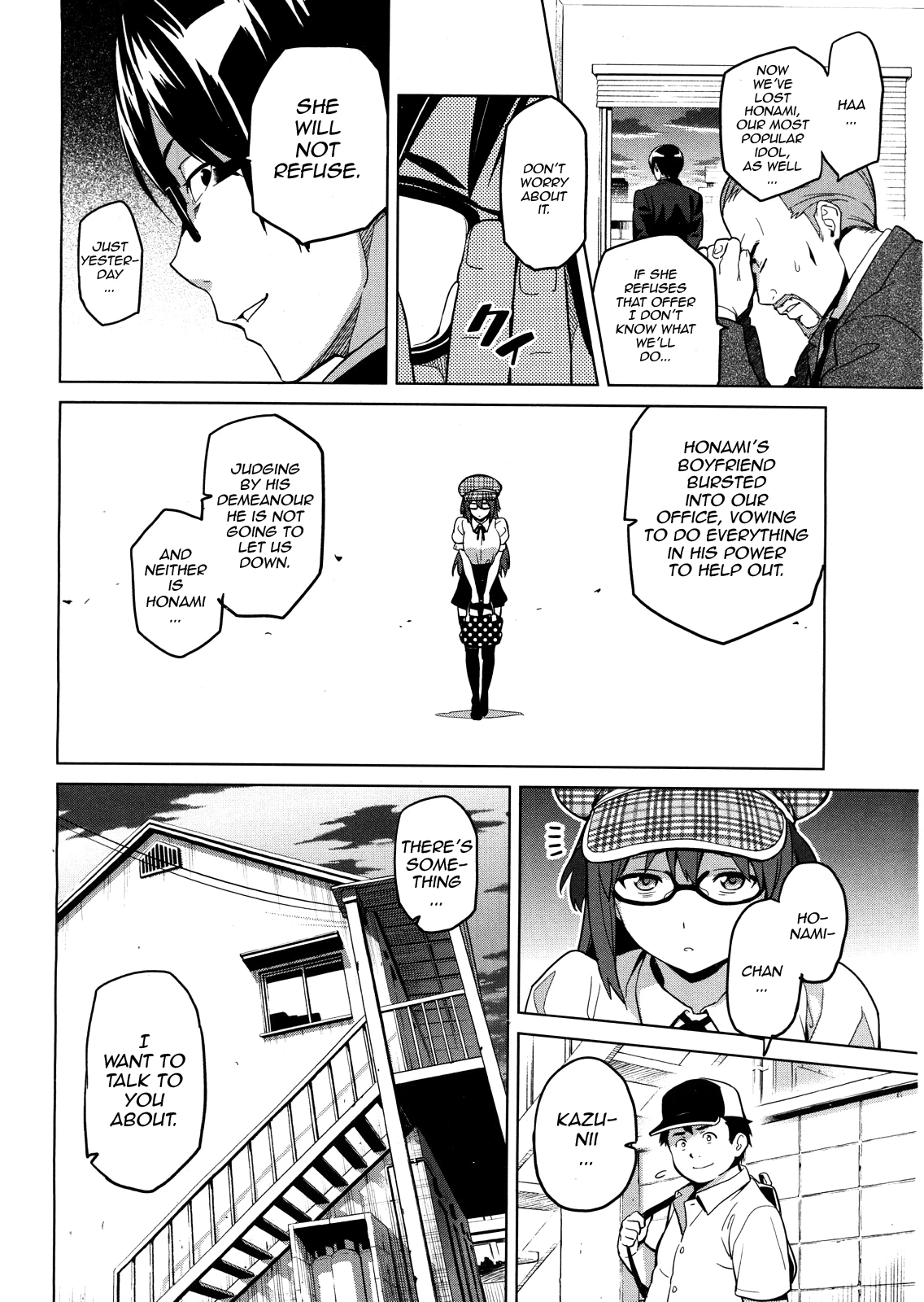 Ima Ria Ch. 1-4 image number 59