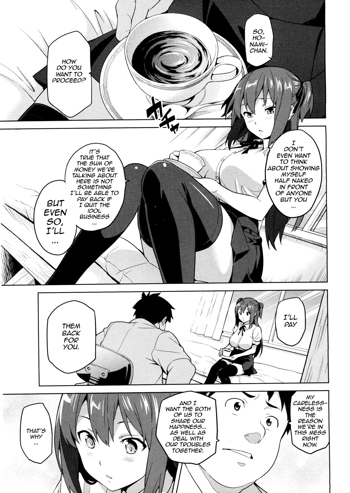 Ima Ria Ch. 1-4 image number 60