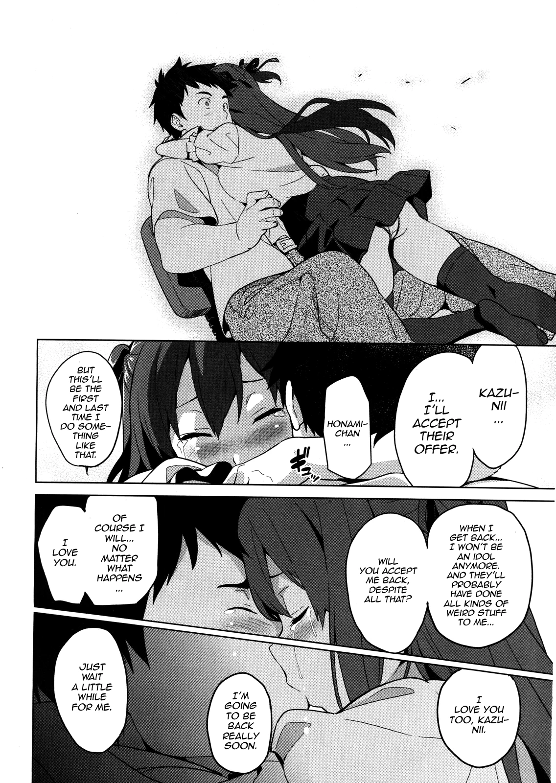 Ima Ria Ch. 1-4 image number 61