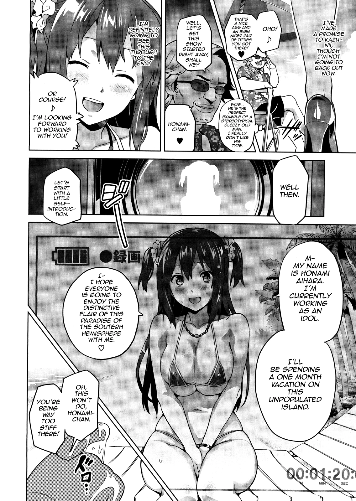 Ima Ria Ch. 1-4 image number 63