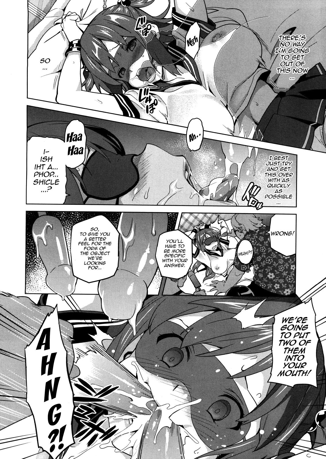 Ima Ria Ch. 1-4 image number 73
