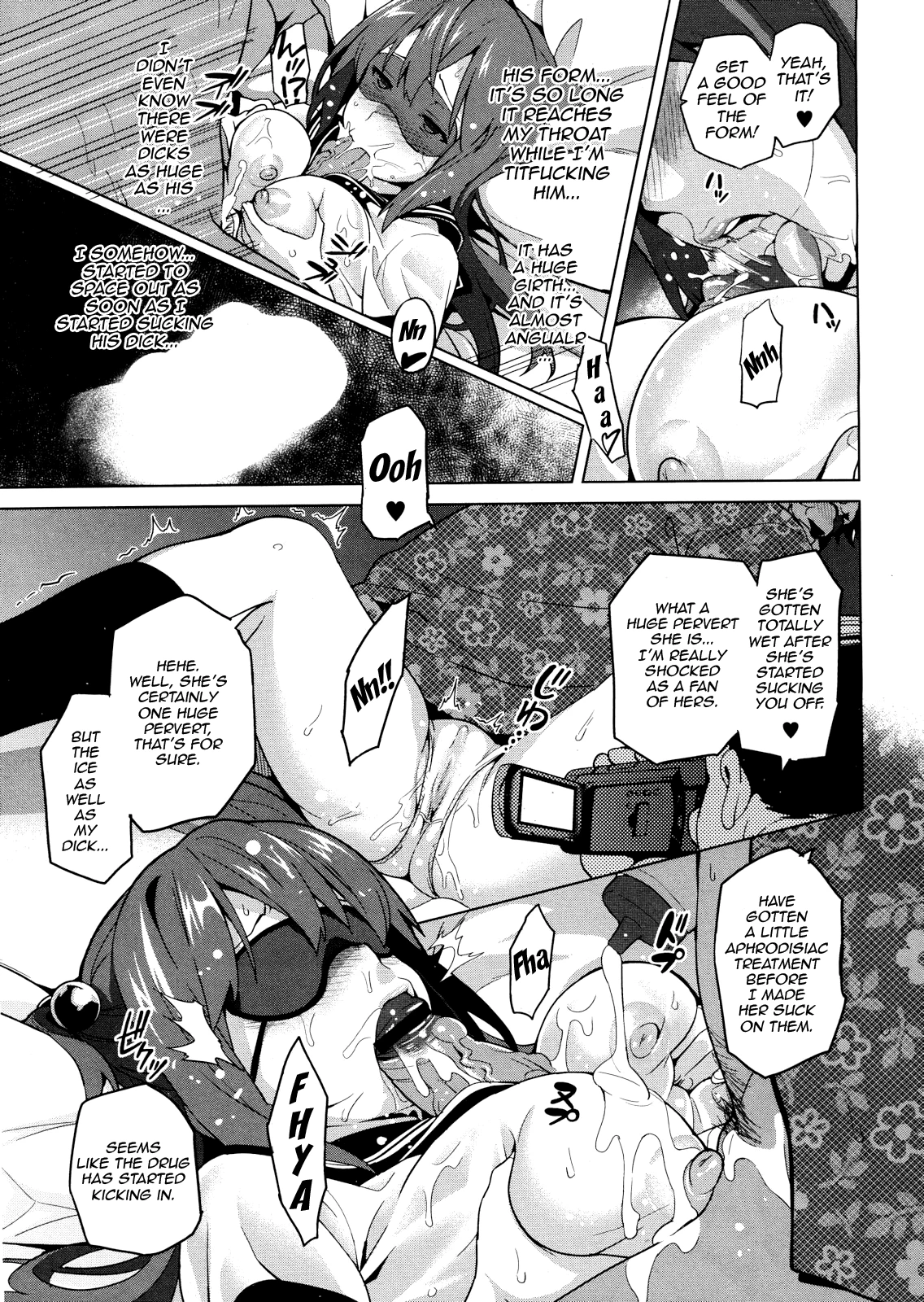 Ima Ria Ch. 1-4 image number 76