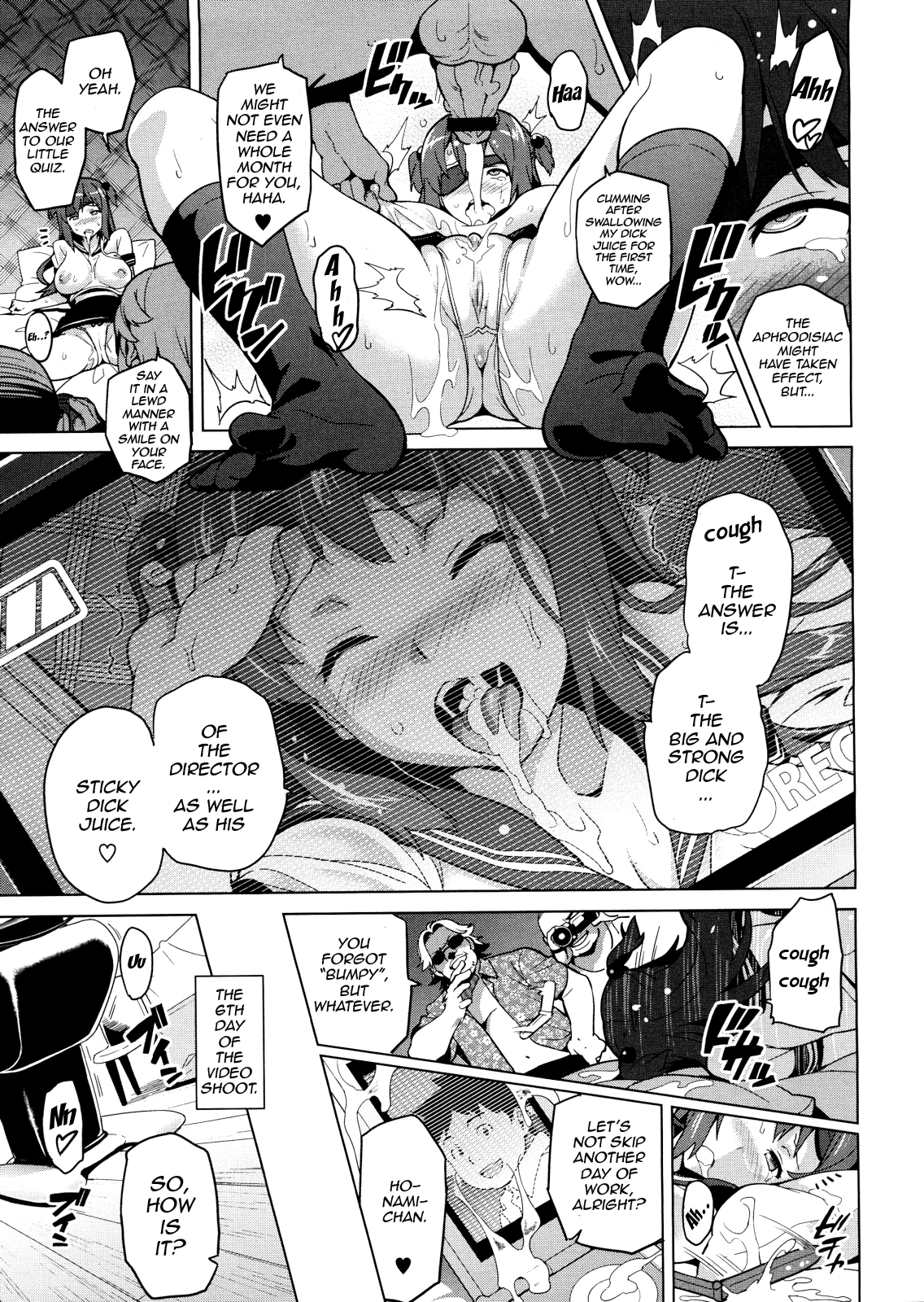 Ima Ria Ch. 1-4 image number 78