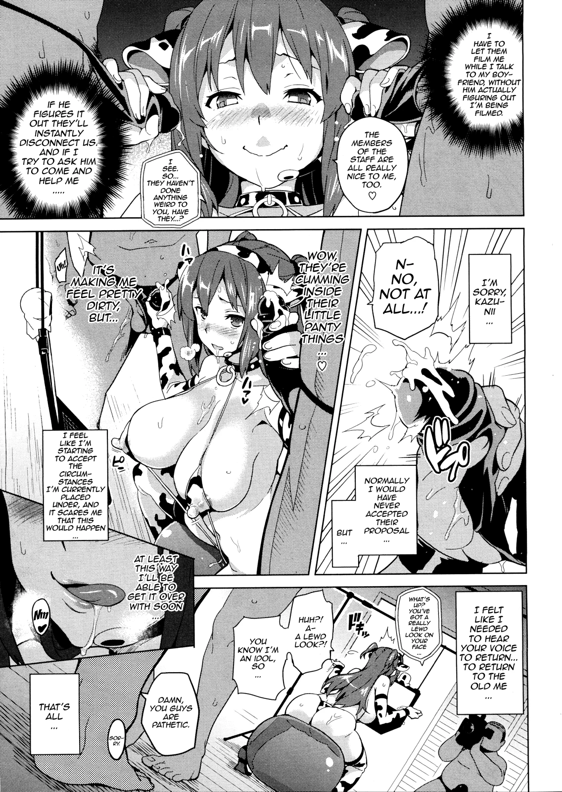 Ima Ria Ch. 1-4 image number 84