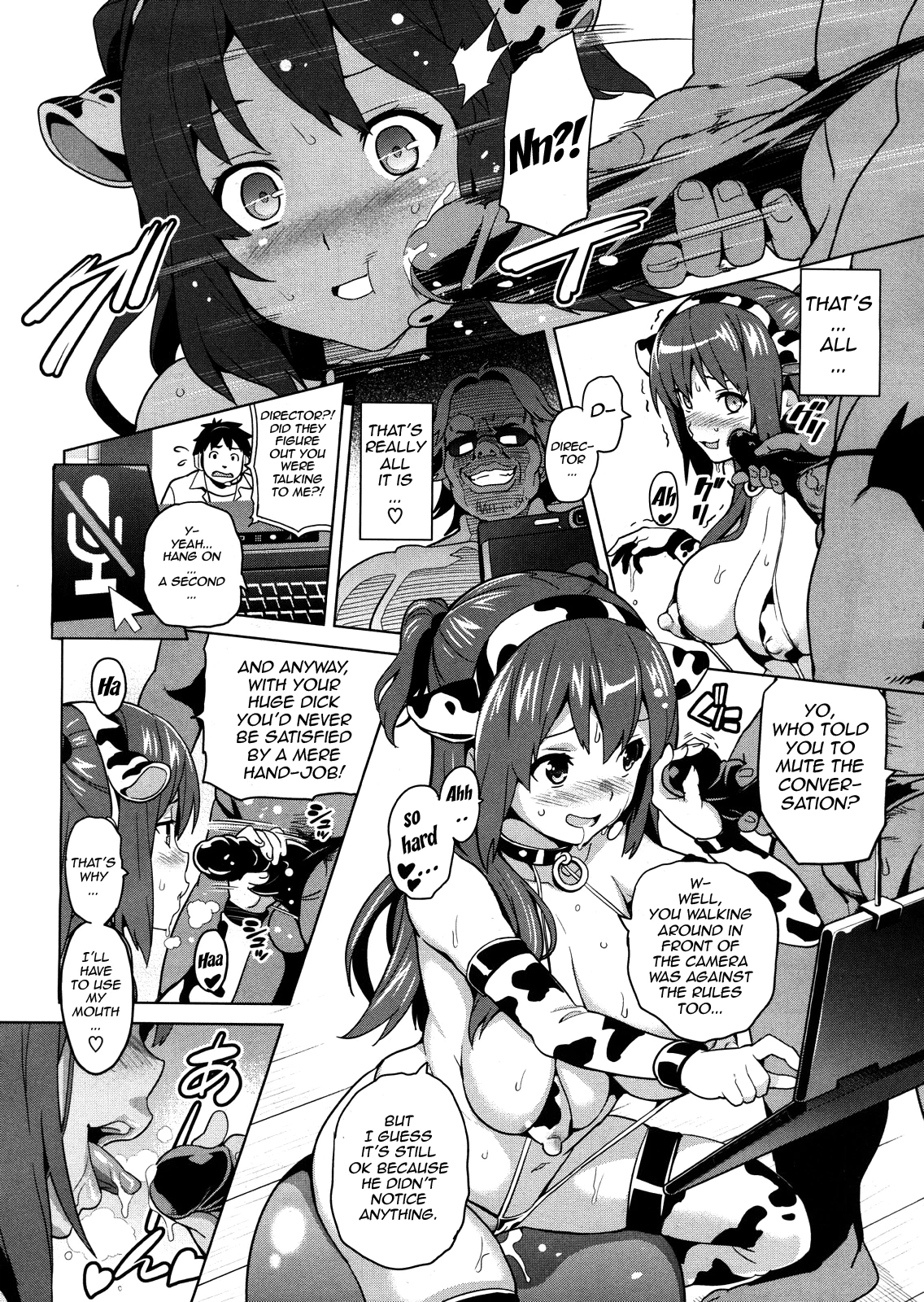 Ima Ria Ch. 1-4 image number 85