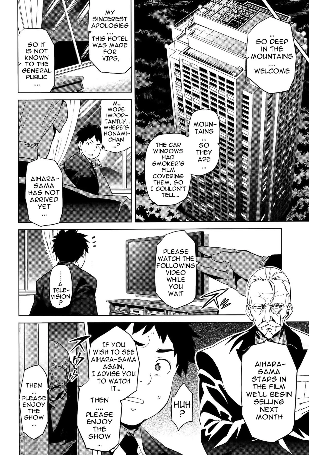 Ima Ria Ch. 1-4 image number 95
