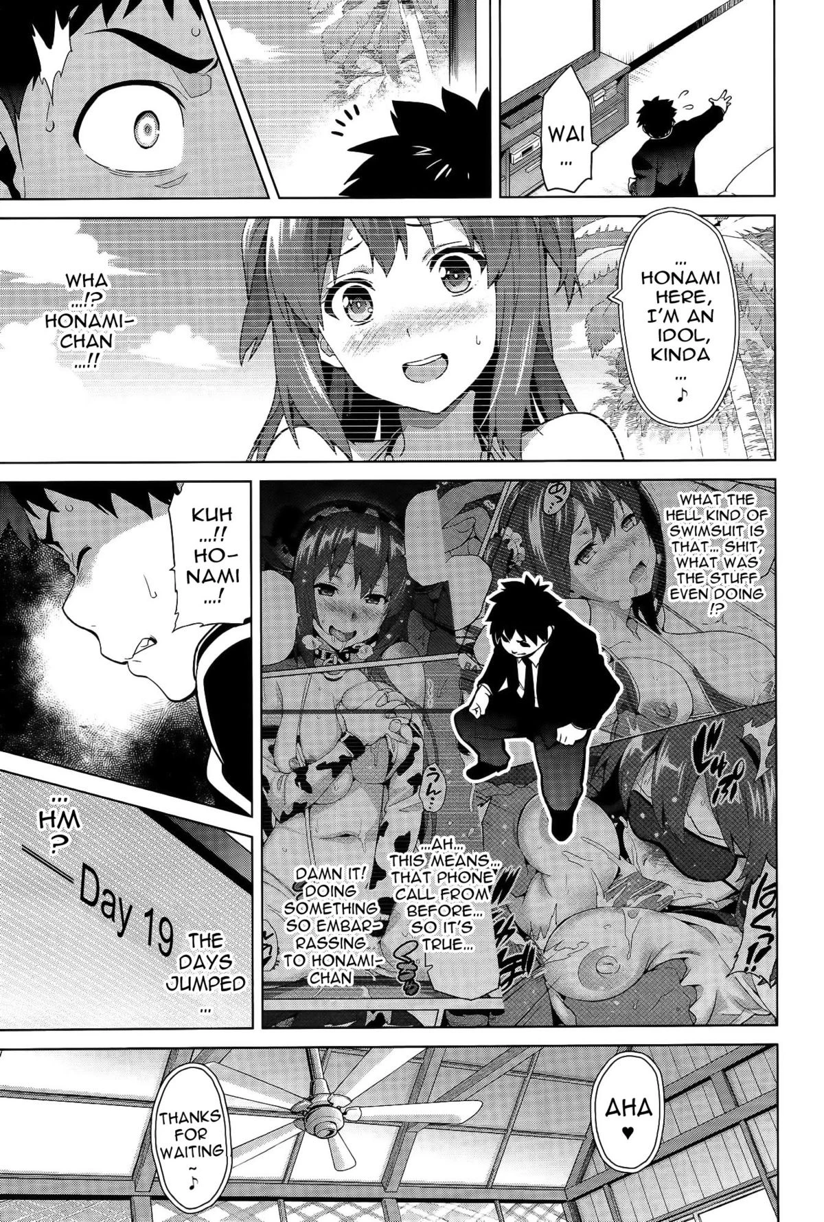 Ima Ria Ch. 1-4 image number 96