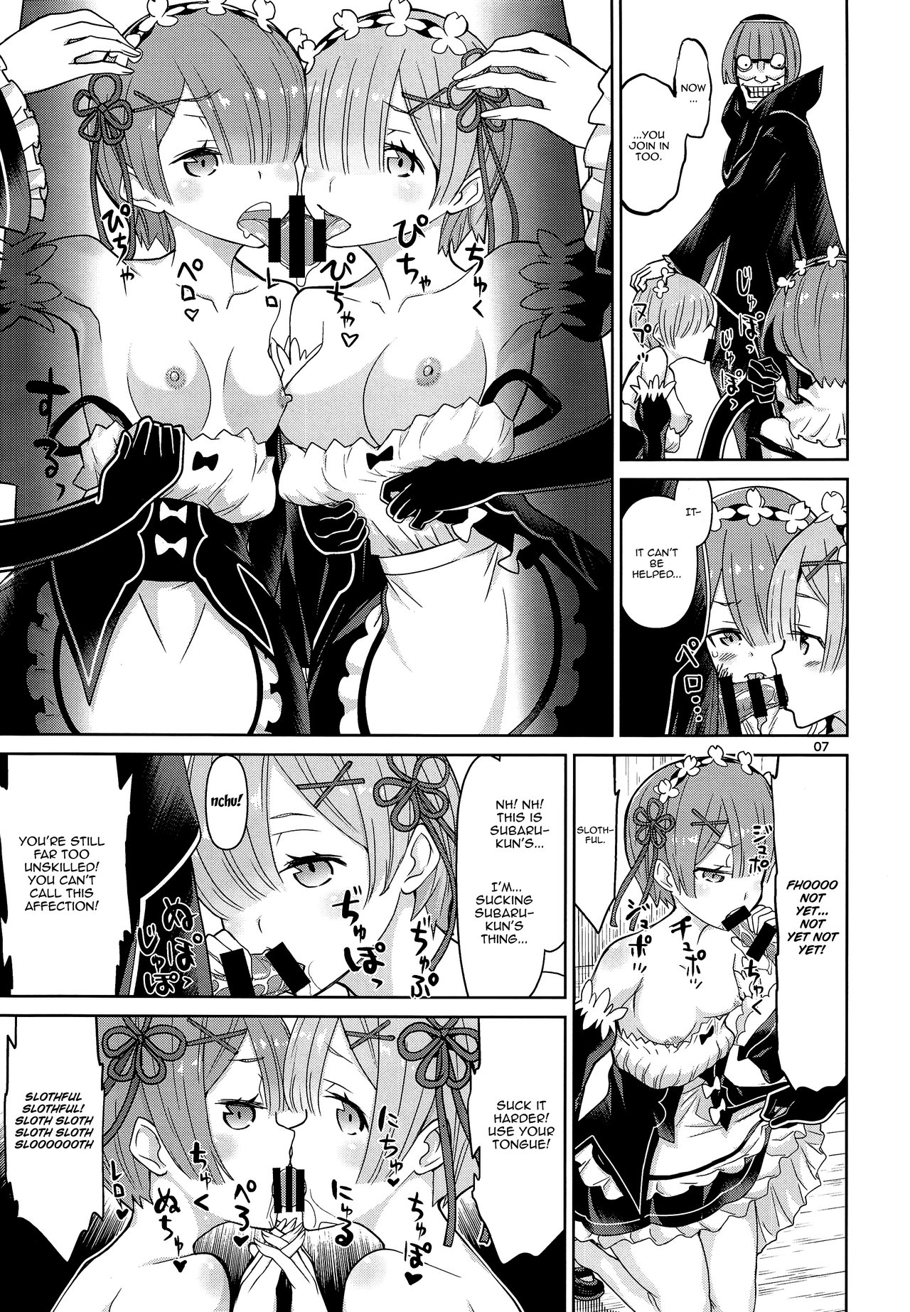 Twin Candy image number 5