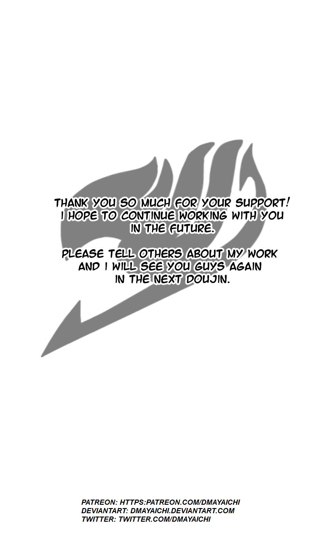 Brainwashing Devil image number 9