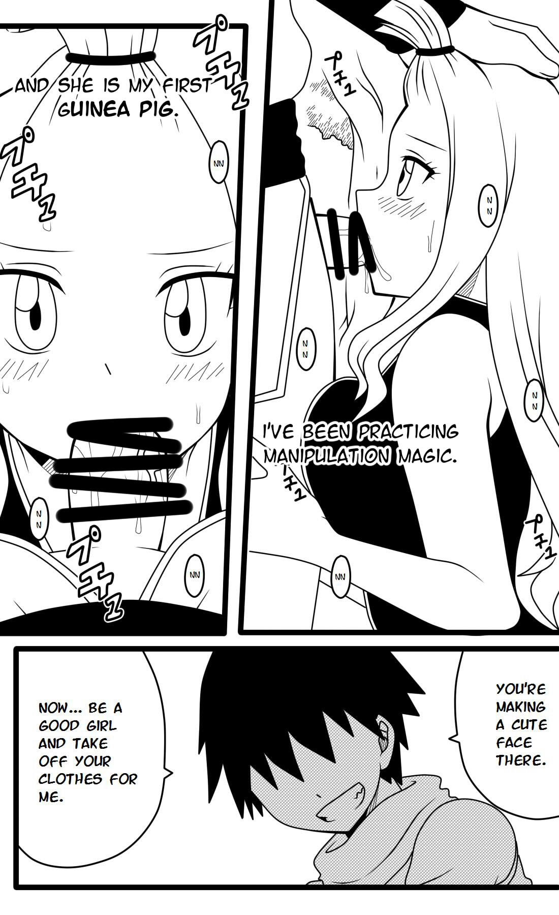 Brainwashing Devil image number 2