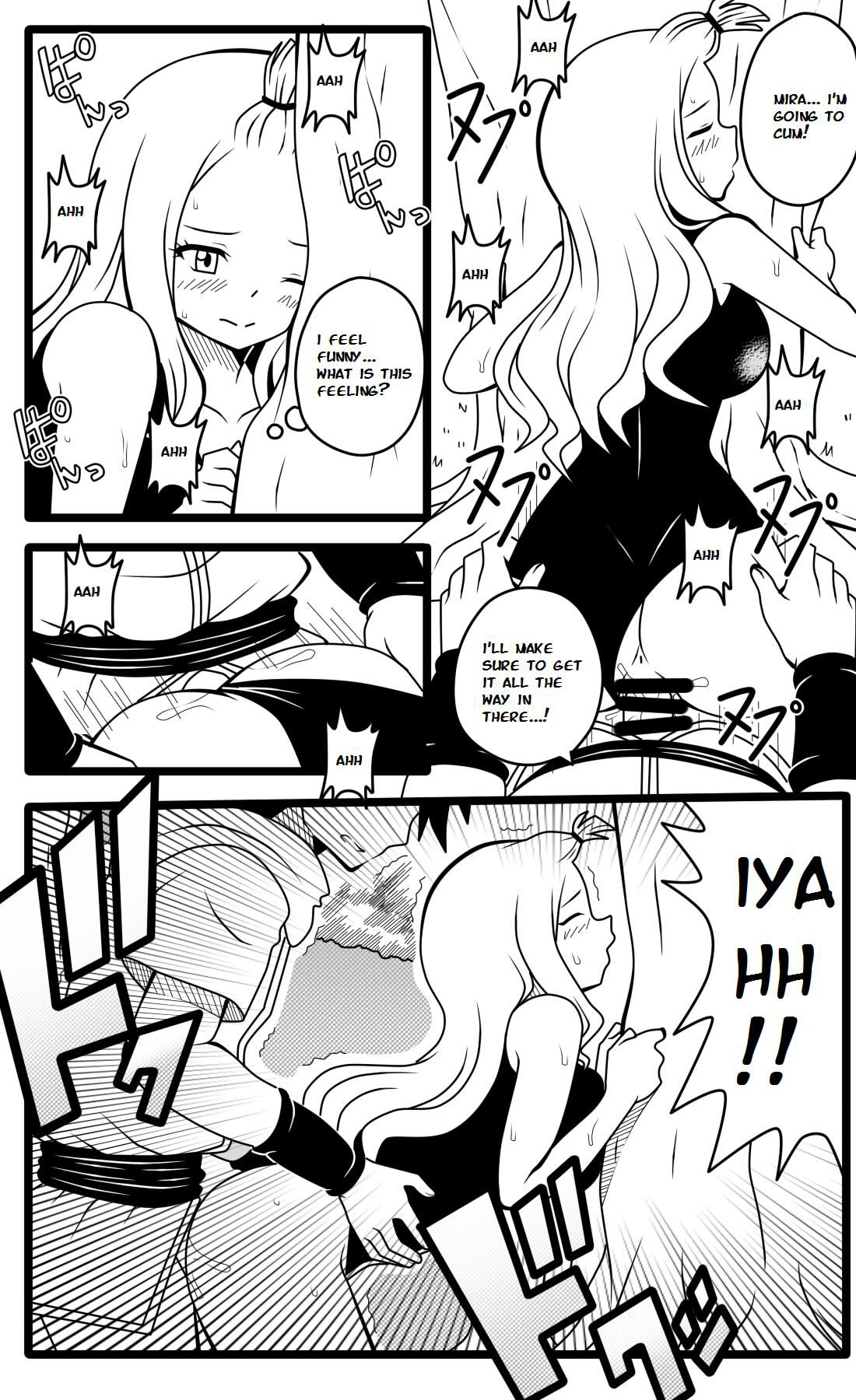 Brainwashing Devil image number 4