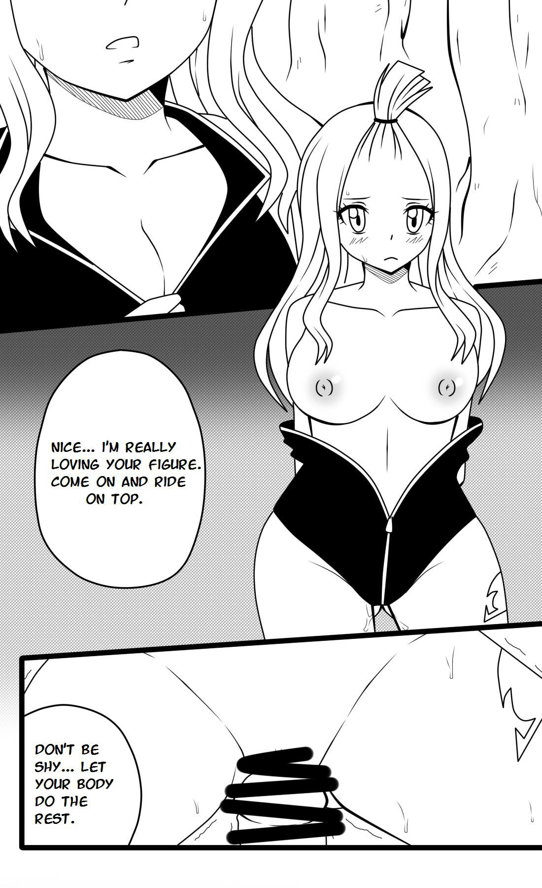 Brainwashing Devil image number 5