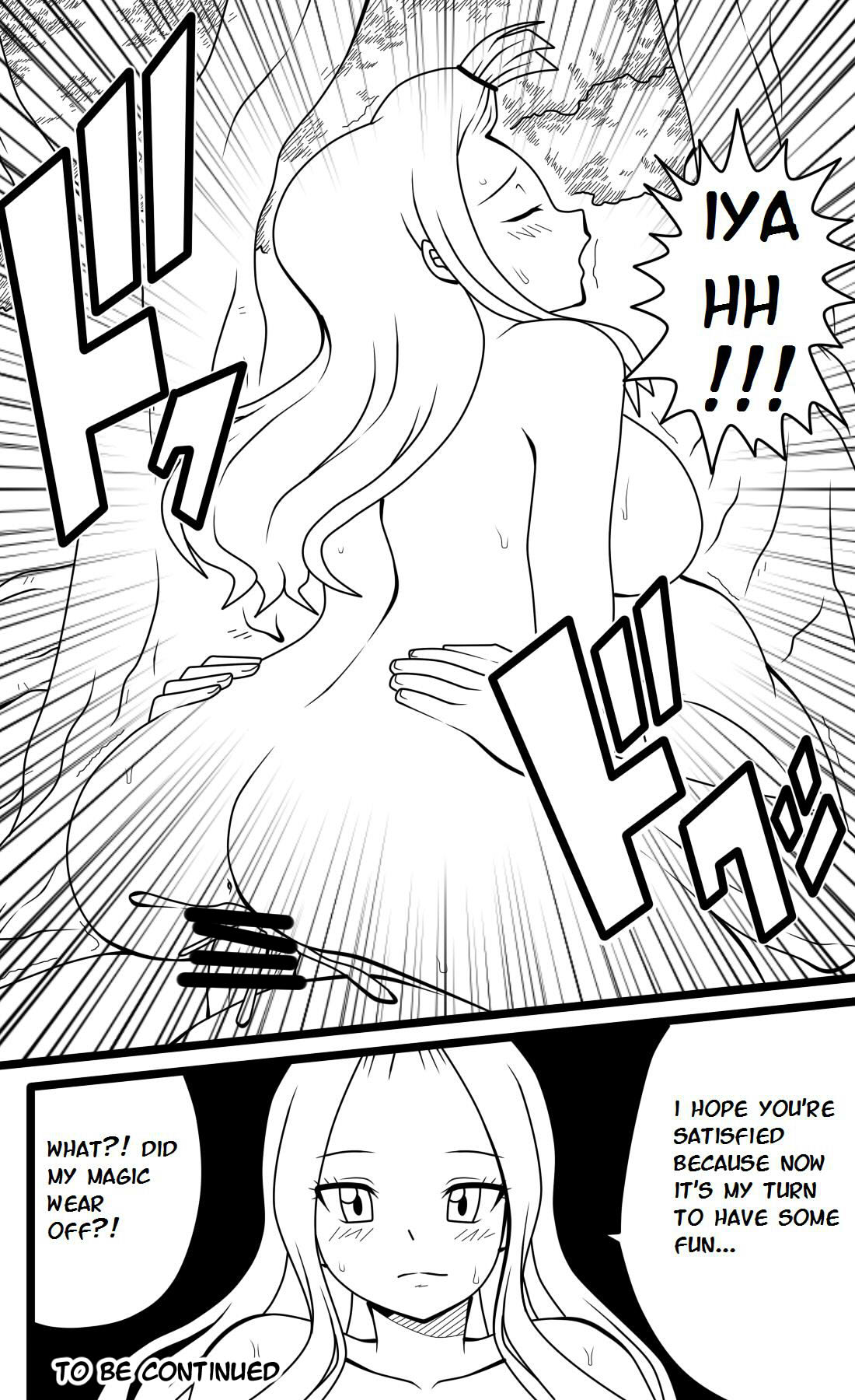 Brainwashing Devil image number 8