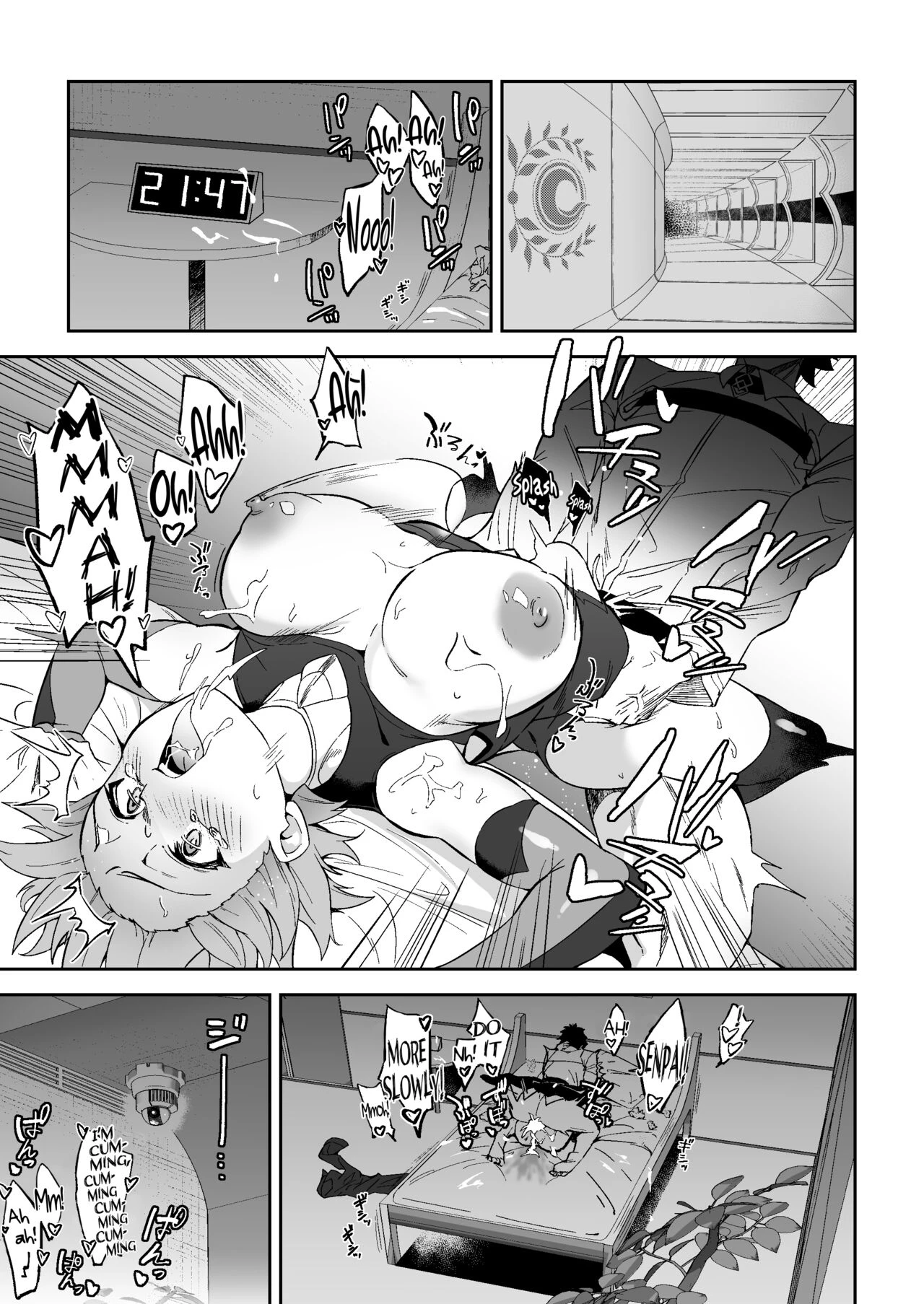 Jeanne Alter, Drowning in Pleasure  Jeanne Alter, Kairaku ni Oboreru image number 2