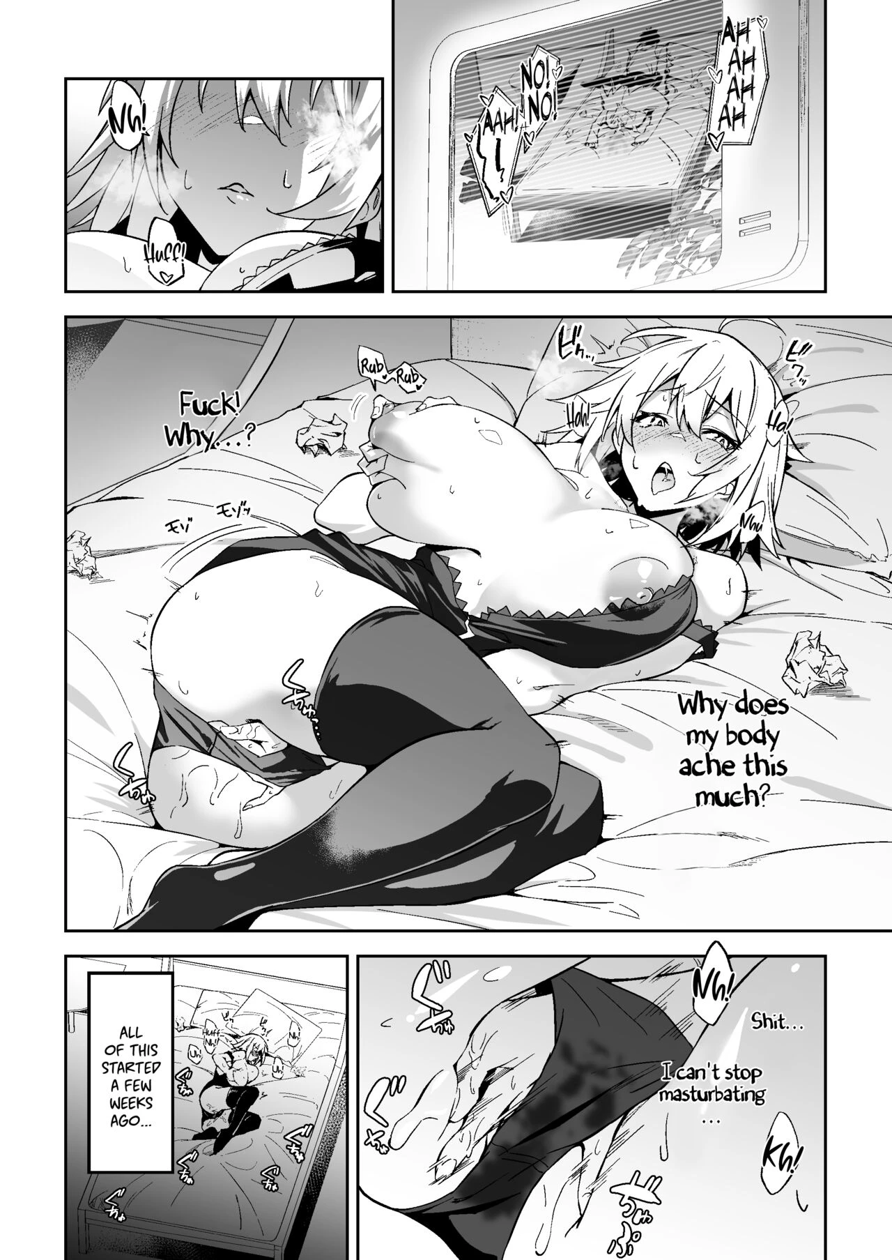 Jeanne Alter, Drowning in Pleasure  Jeanne Alter, Kairaku ni Oboreru image number 3