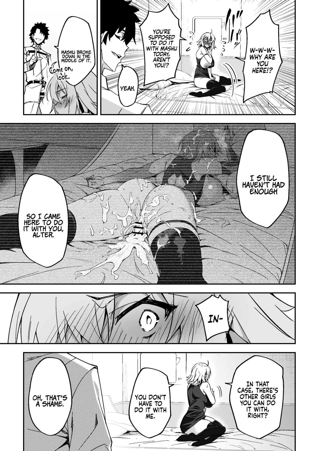 Jeanne Alter, Drowning in Pleasure  Jeanne Alter, Kairaku ni Oboreru image number 8