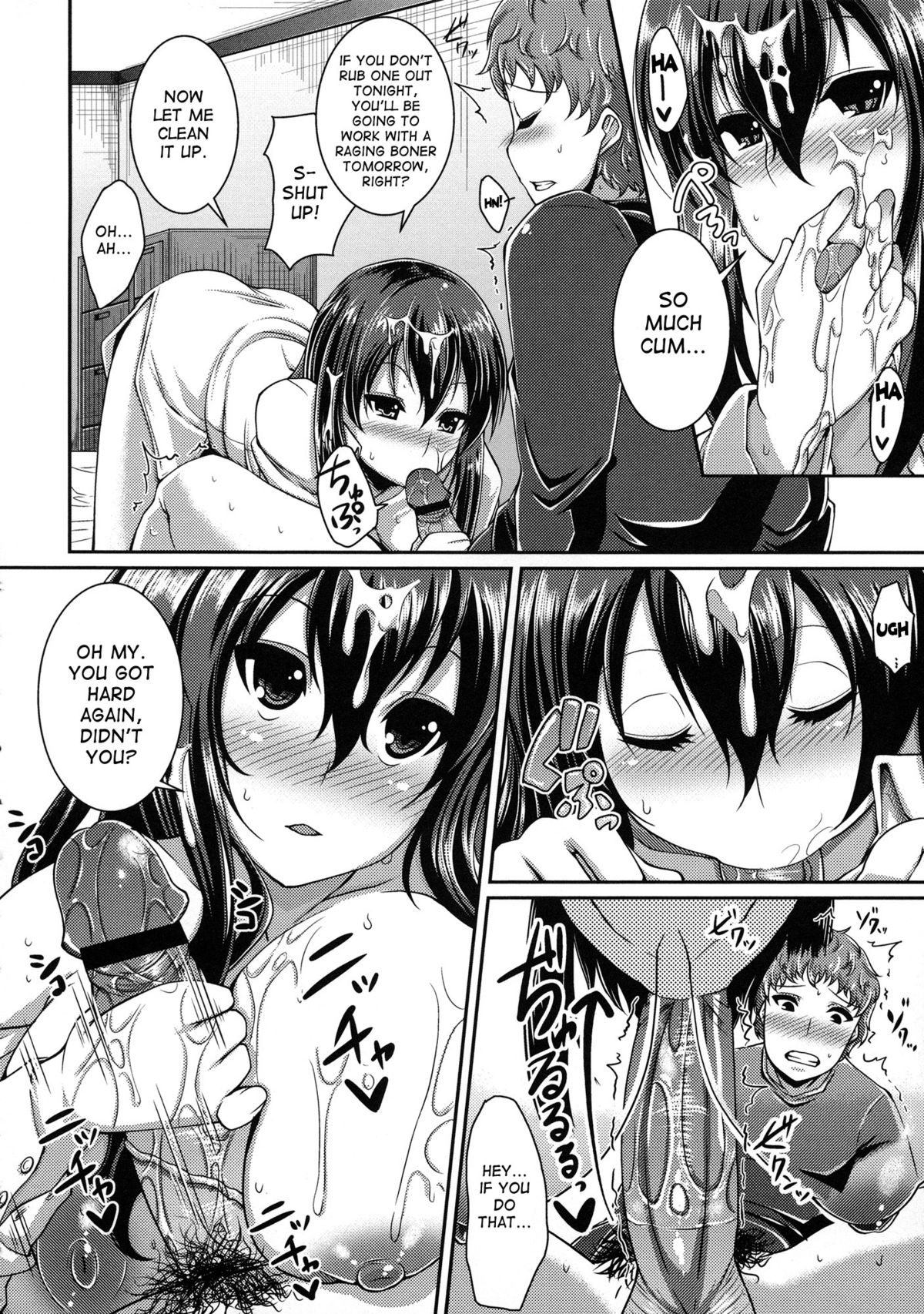 satsuki imonet - That Is Also A Form Of Love? English image number 10